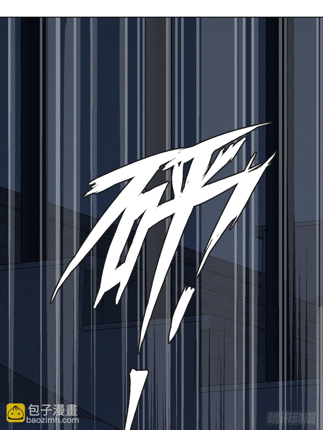 第28话 抓到你了-第30话