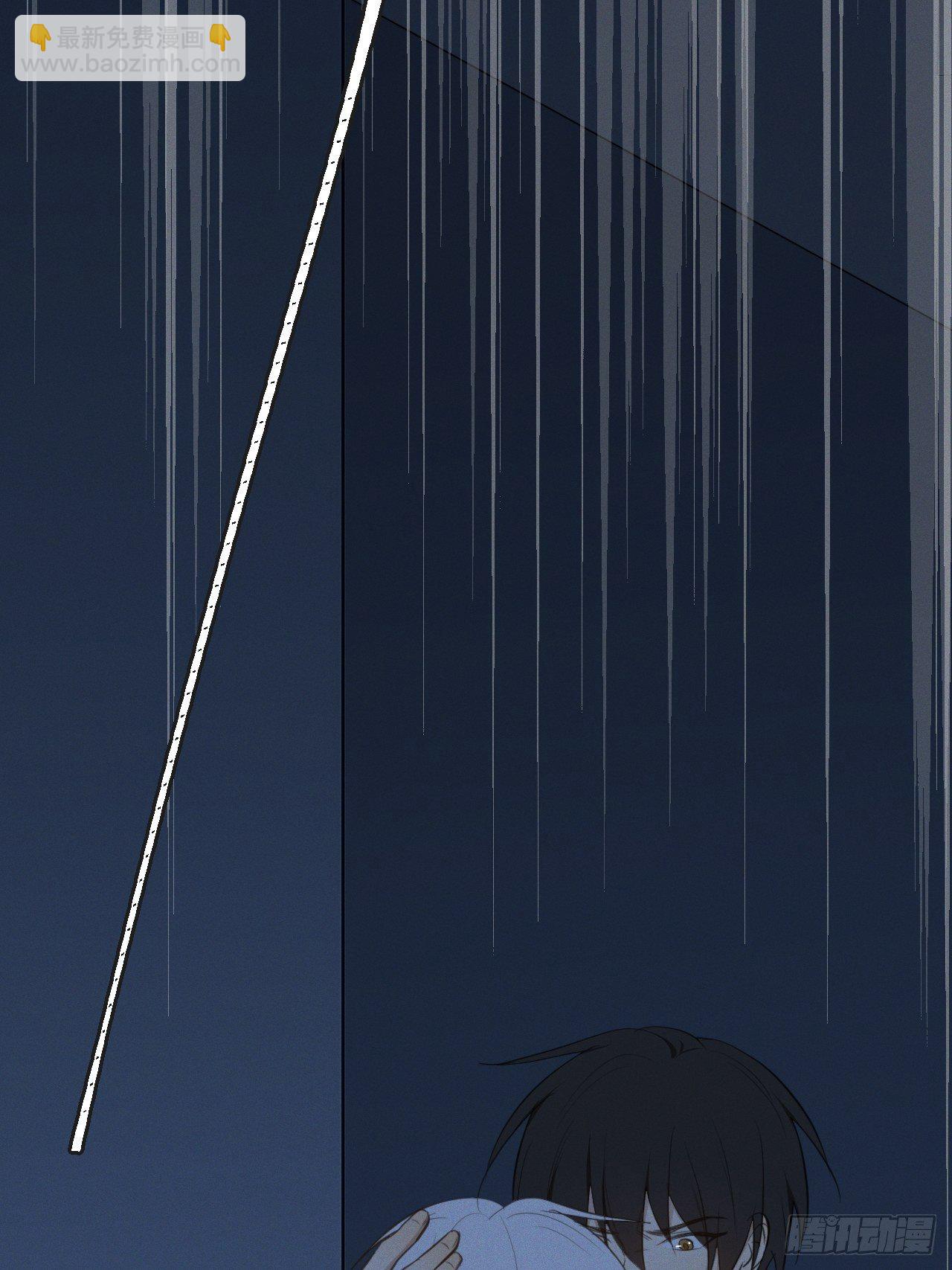 第28话 抓到你了-第30话