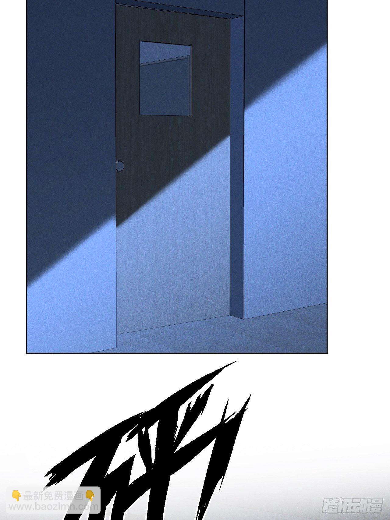 第28话 抓到你了-第30话