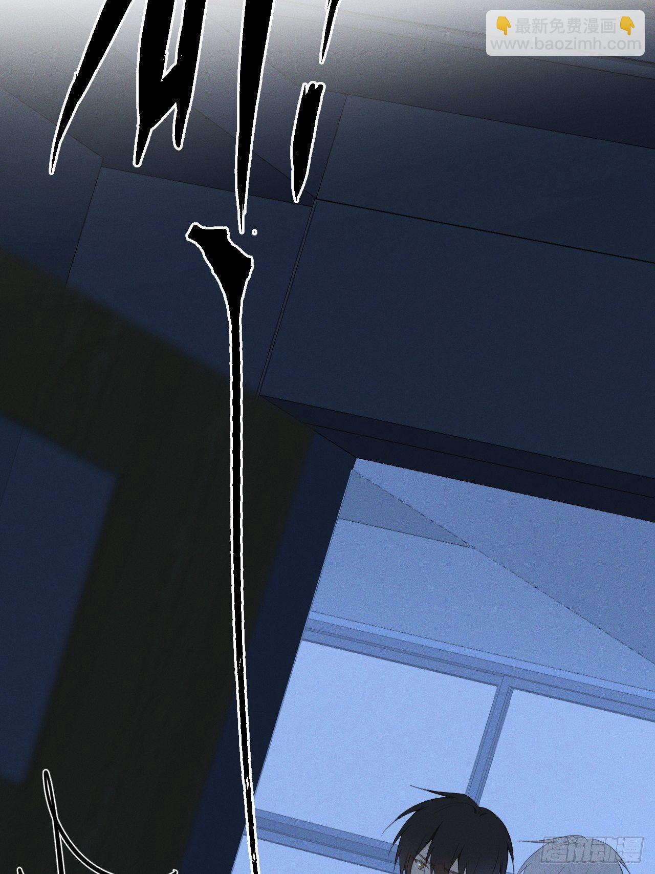 第28话 抓到你了-第30话