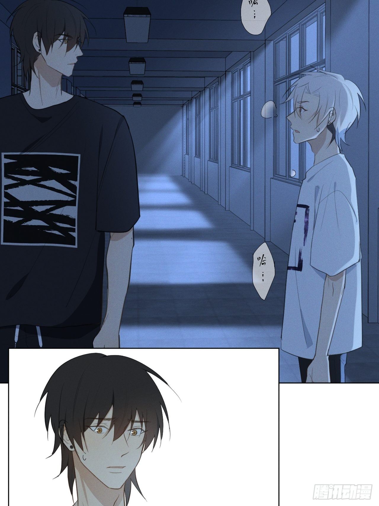 第28话 抓到你了-第30话