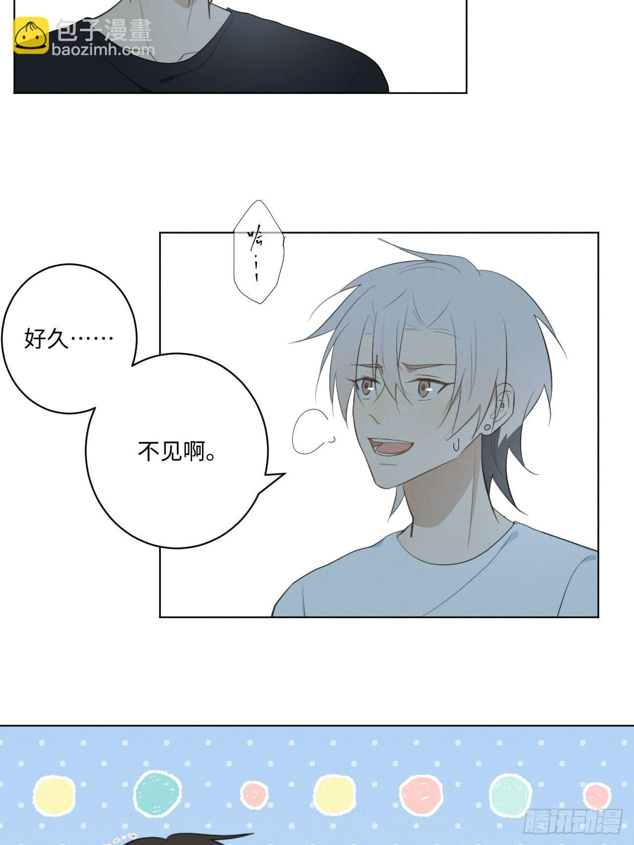 第28话 抓到你了-第30话