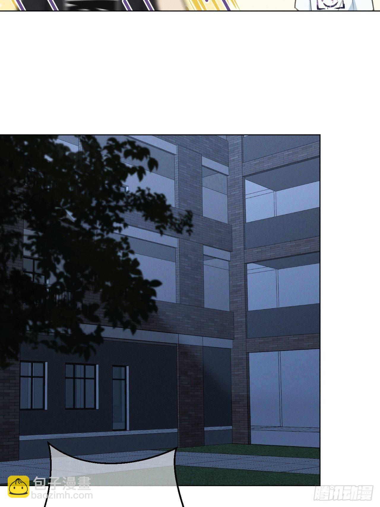 第28话 抓到你了-第30话