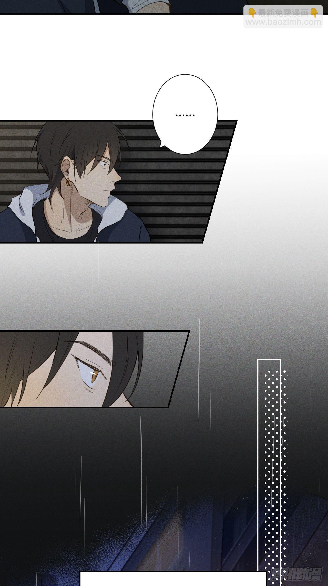 第2话 十动然拒(1/3)-第4话