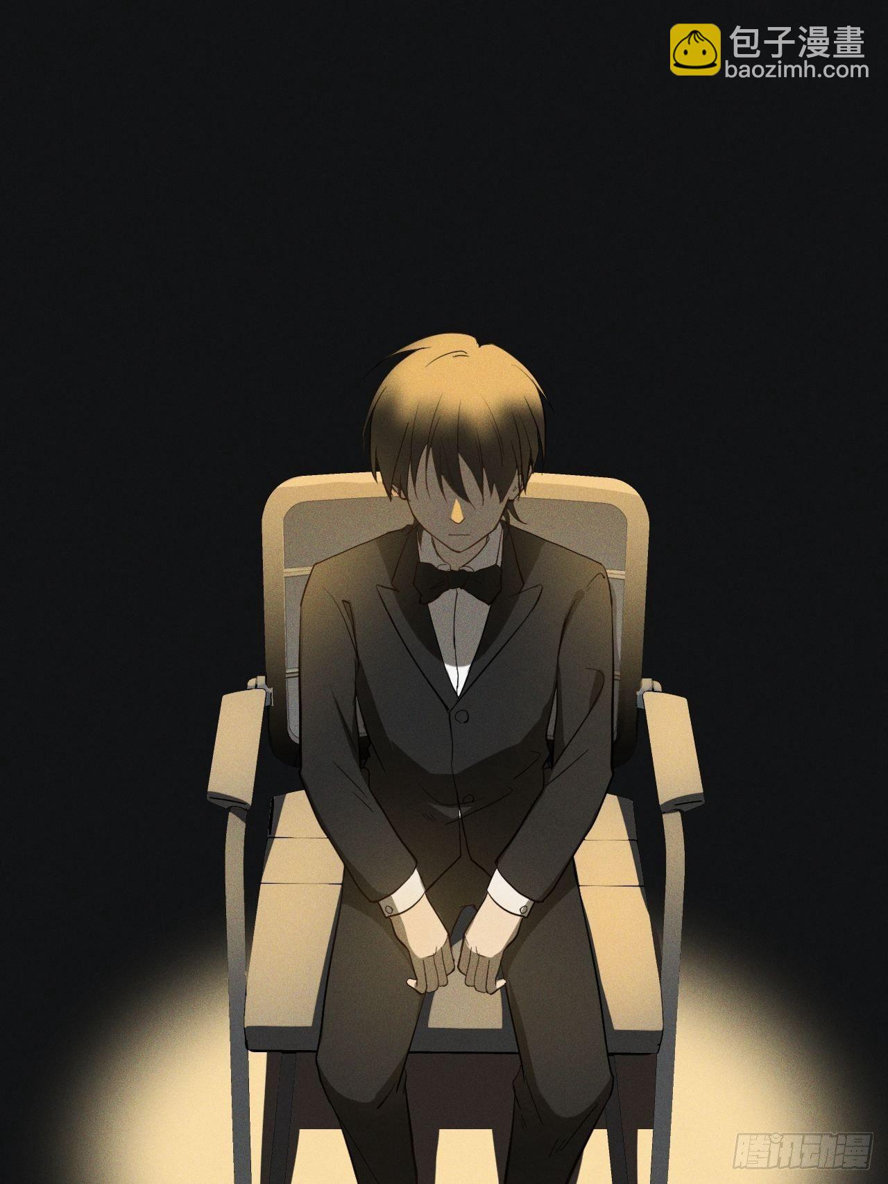 第2话 十动然拒(1/3)-第4话