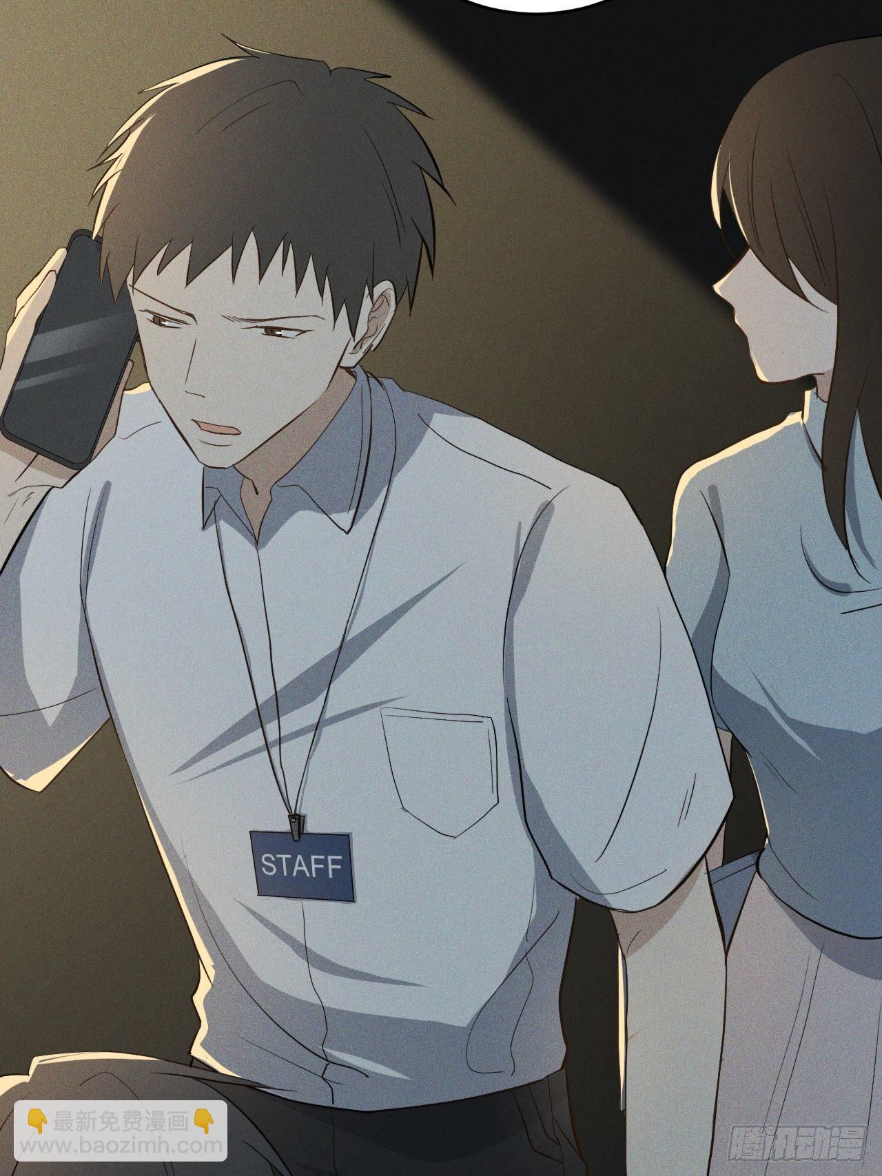 第2话 十动然拒(1/3)-第4话