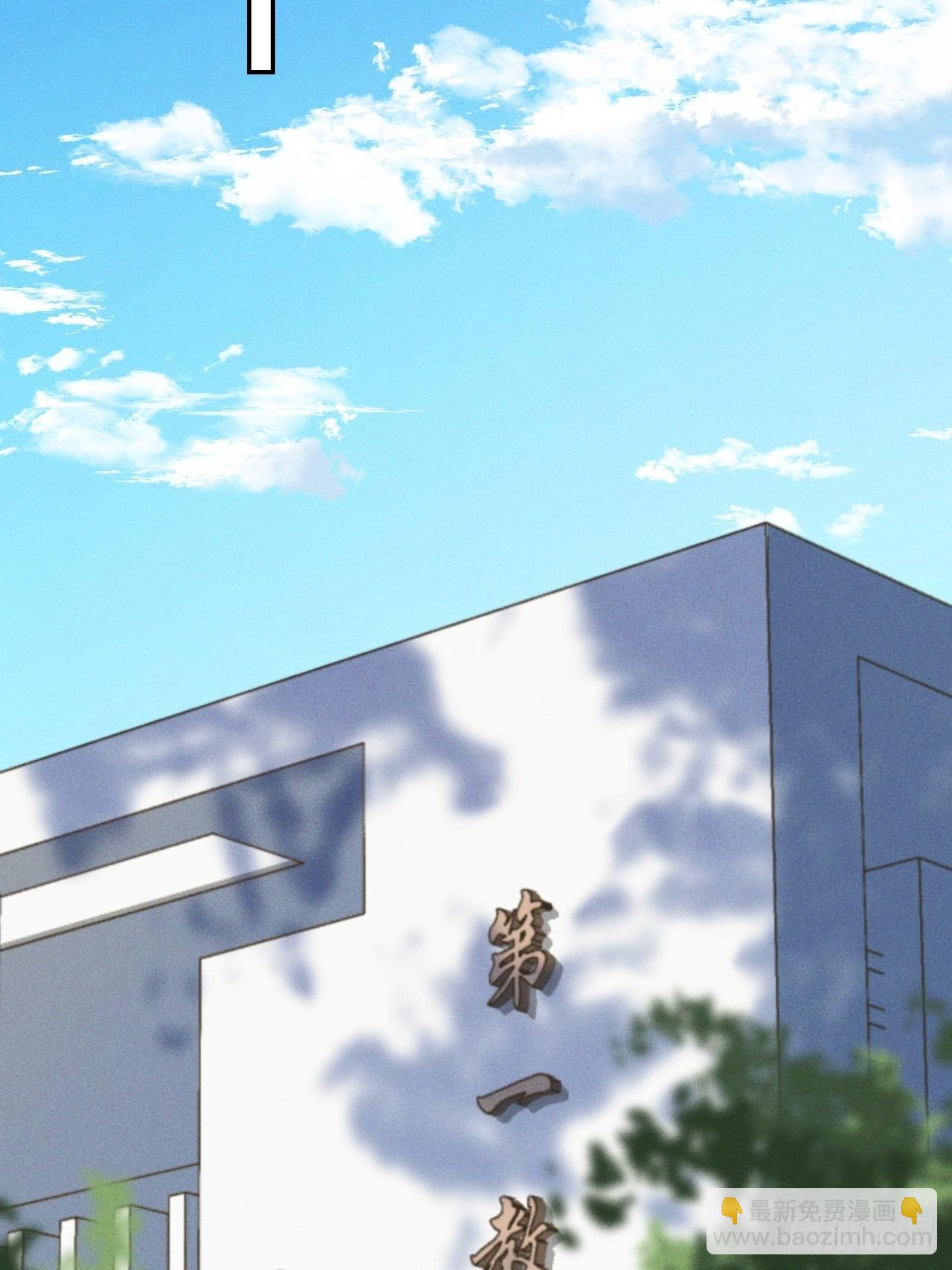 第2话 十动然拒(1/3)-第4话