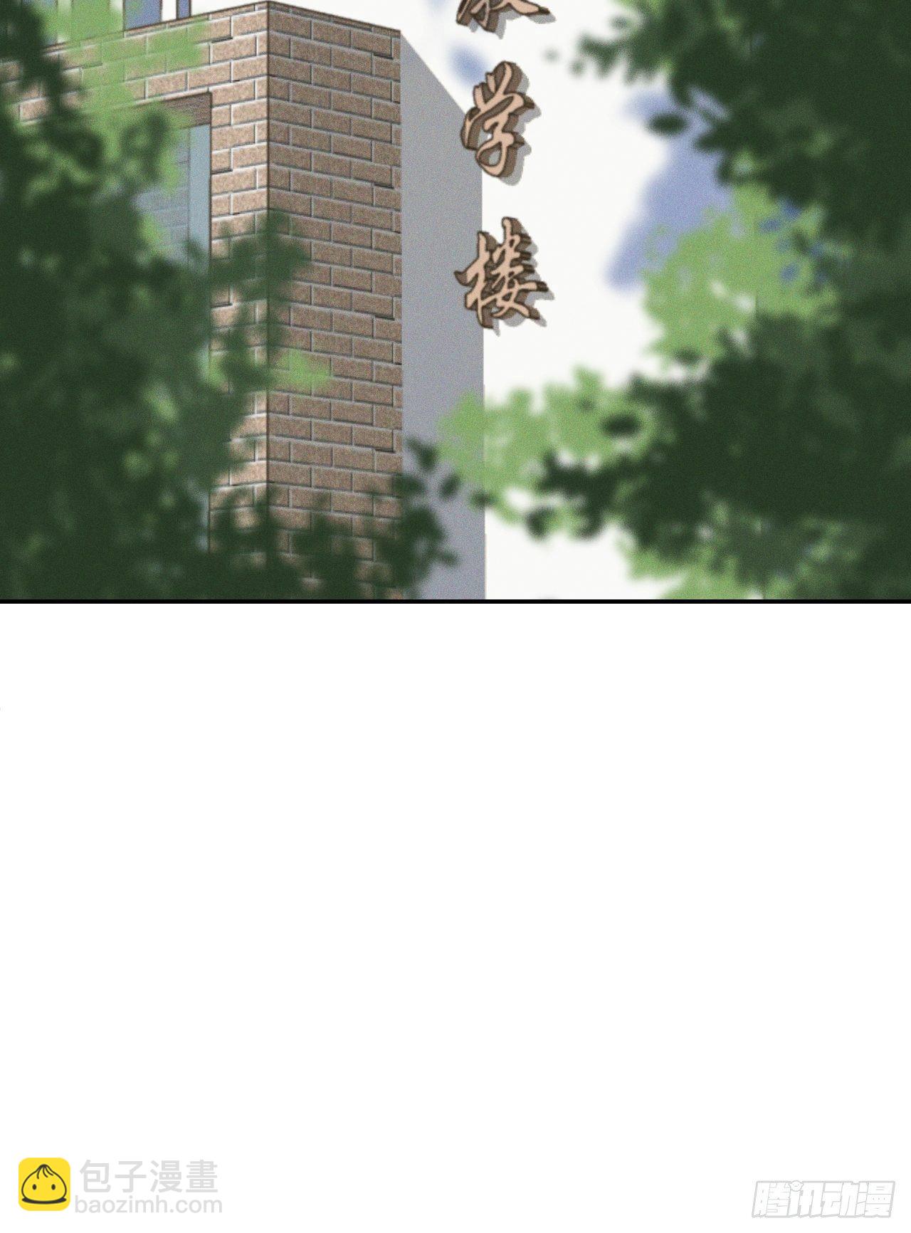 第2话 十动然拒(1/3)-第4话