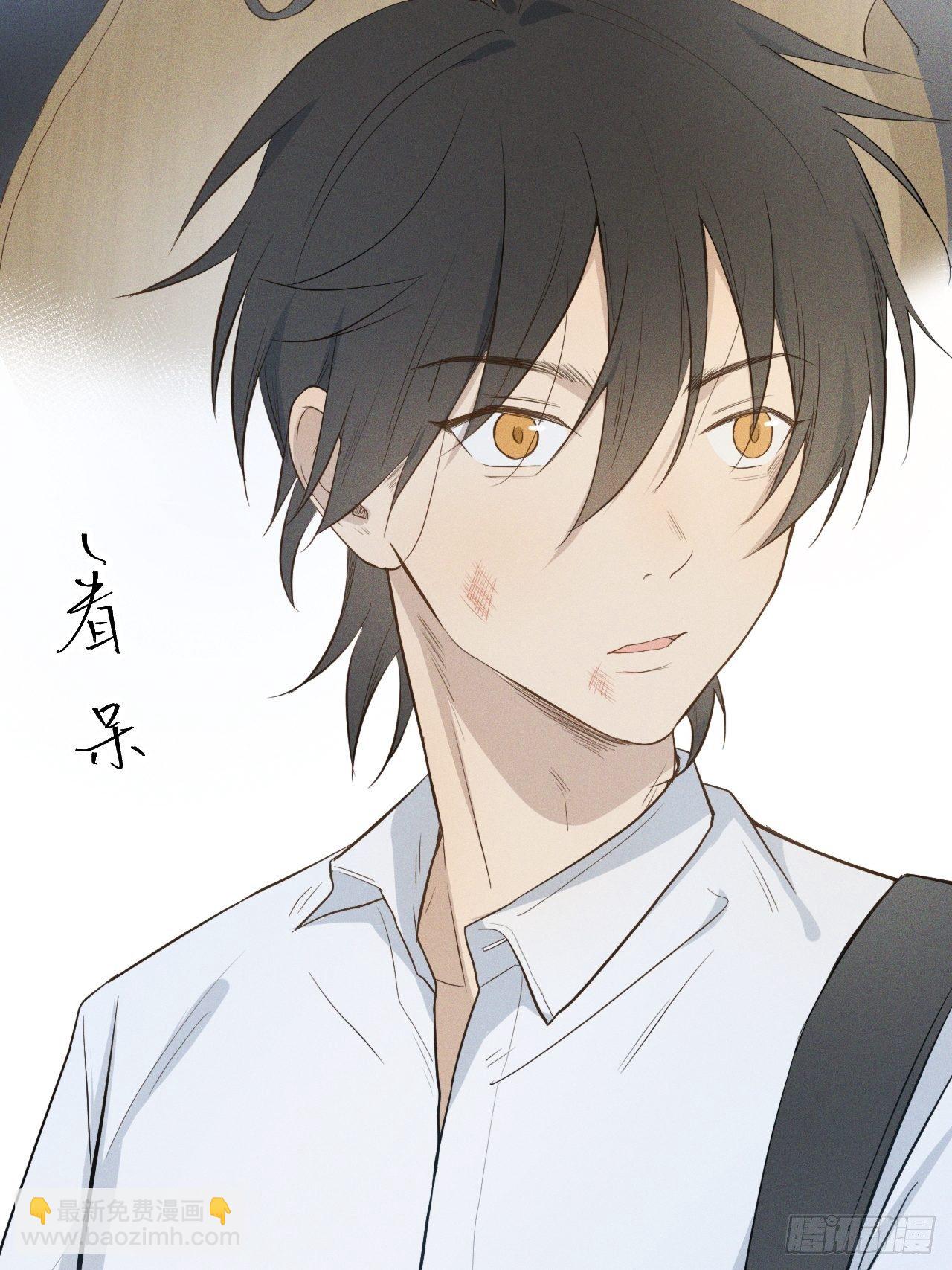 第2话 十动然拒(1/3)-第4话