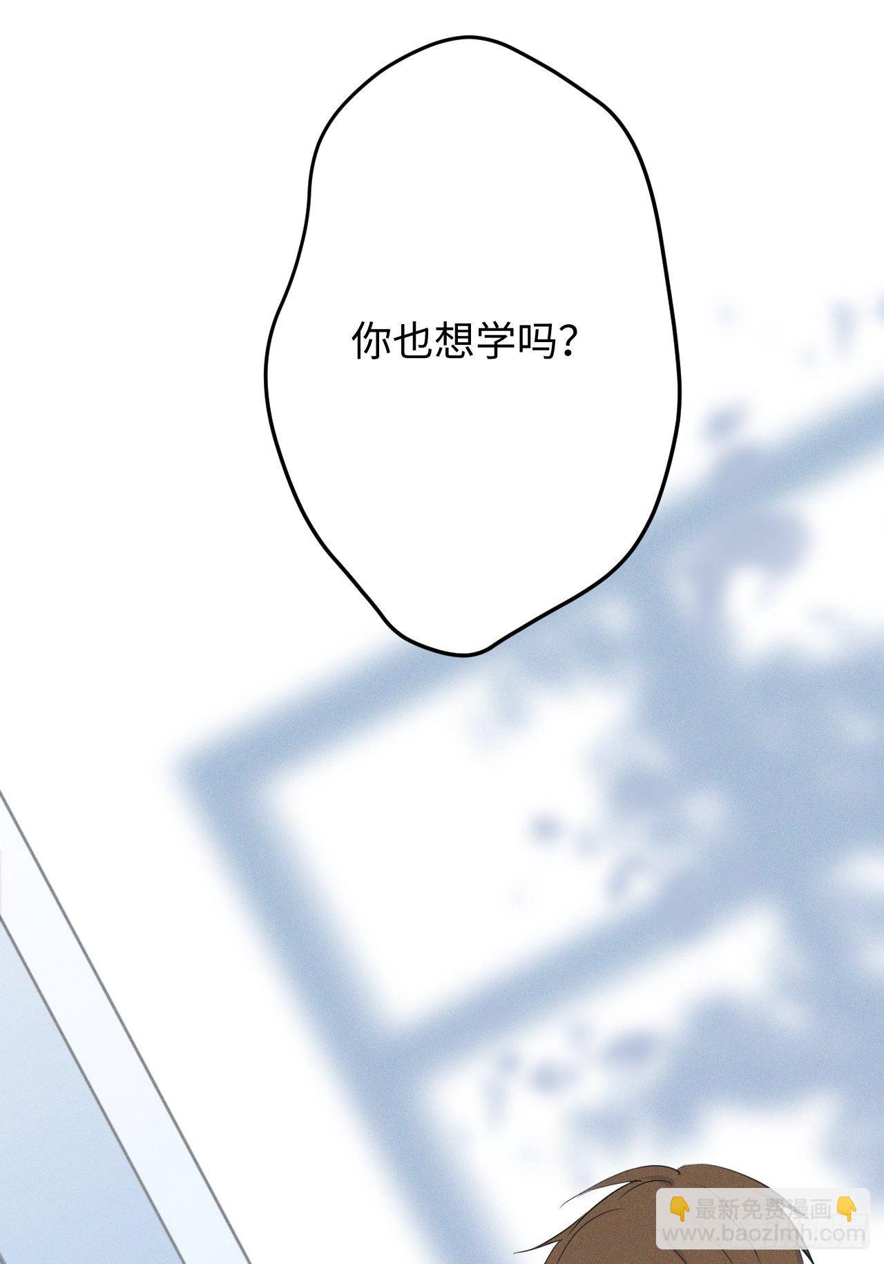 第2话 十动然拒(1/3)-第4话