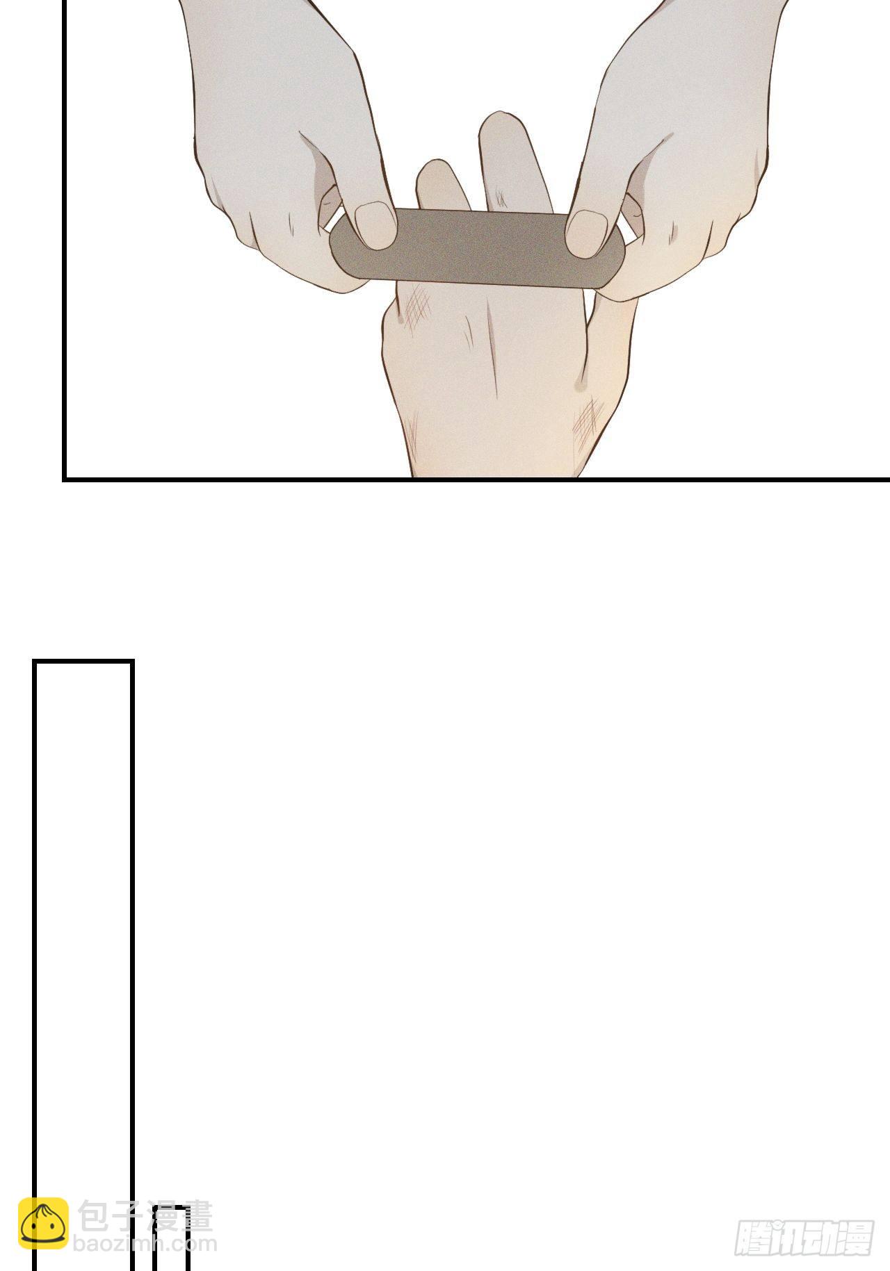 第2话 十动然拒(1/3)-第4话