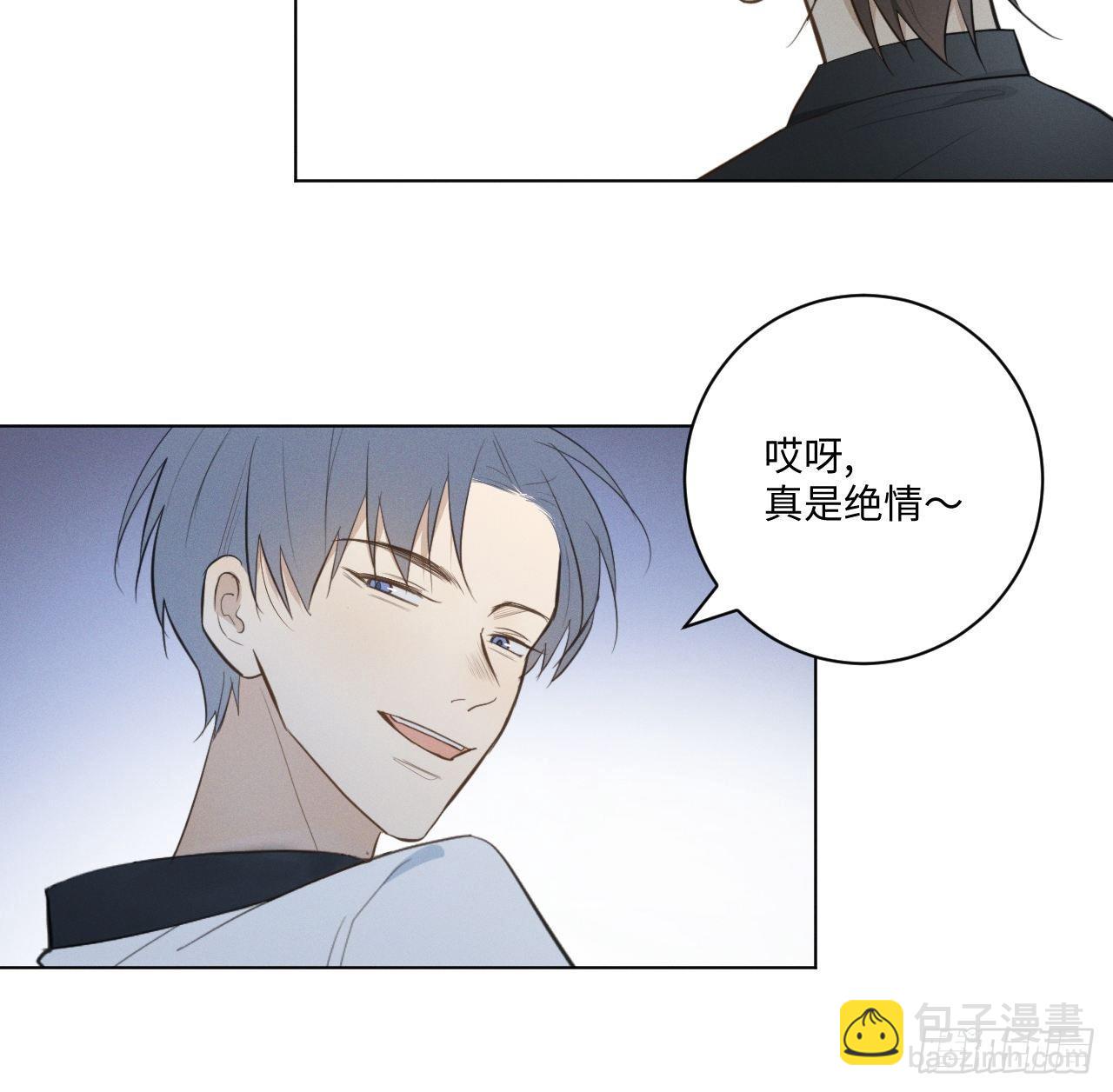 第30话 姐妹齐心-第32话