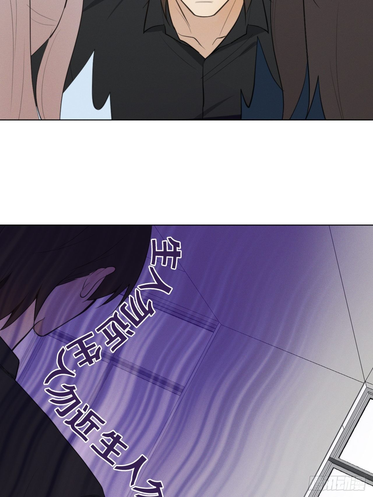 第30话 姐妹齐心-第32话