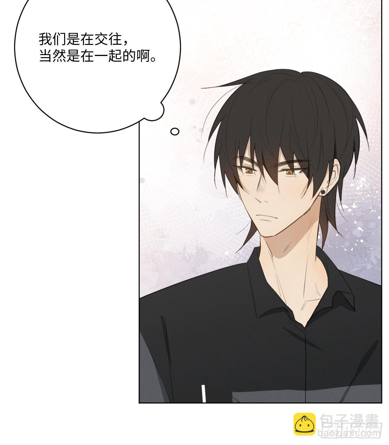 第30话 姐妹齐心-第32话