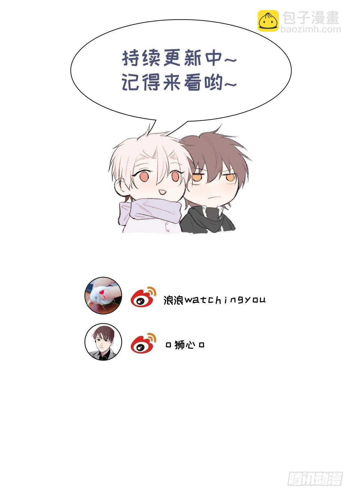 第30话 姐妹齐心-第32话