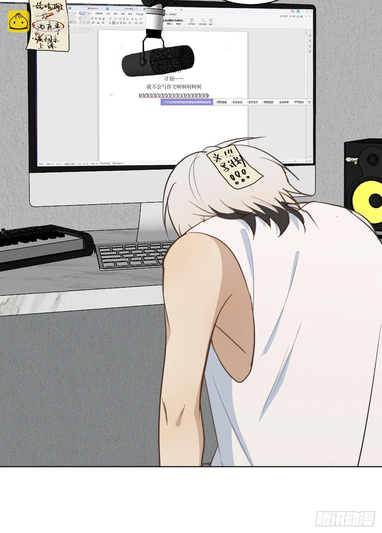 第36话 明日之家-第38话