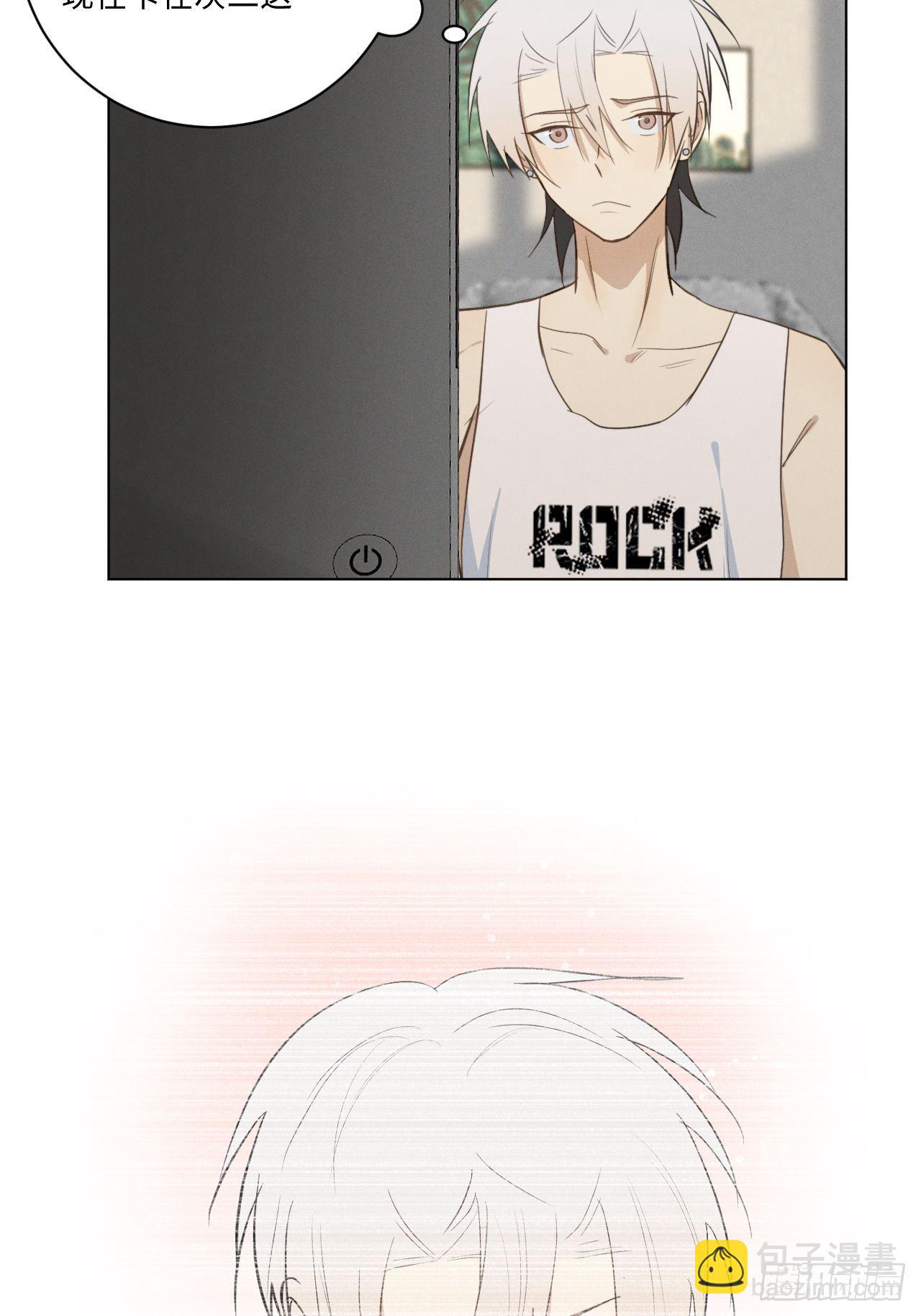 第36话 明日之家-第38话