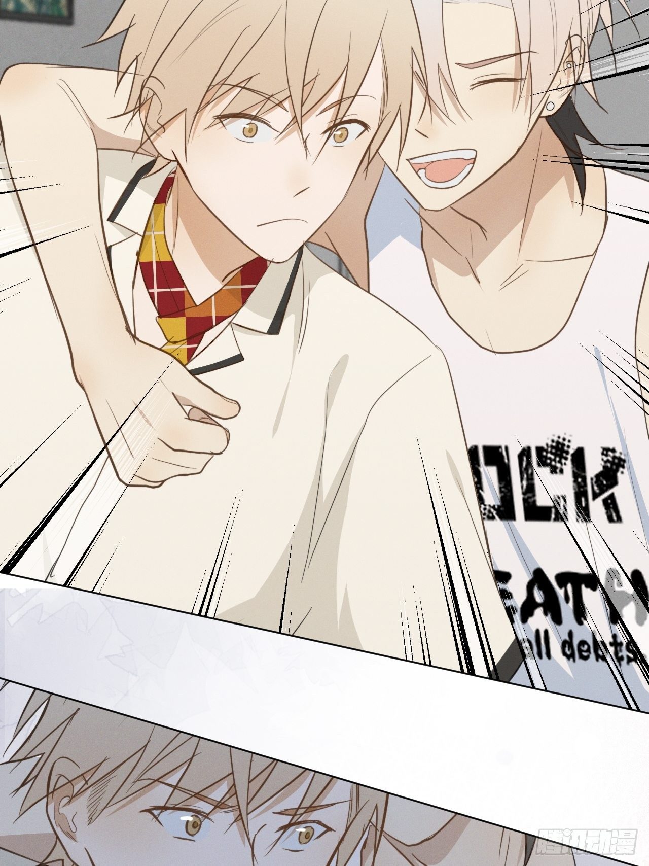 第36话 明日之家-第38话