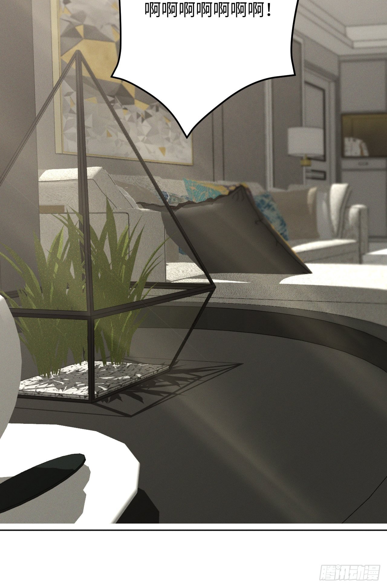 第36话 明日之家-第38话