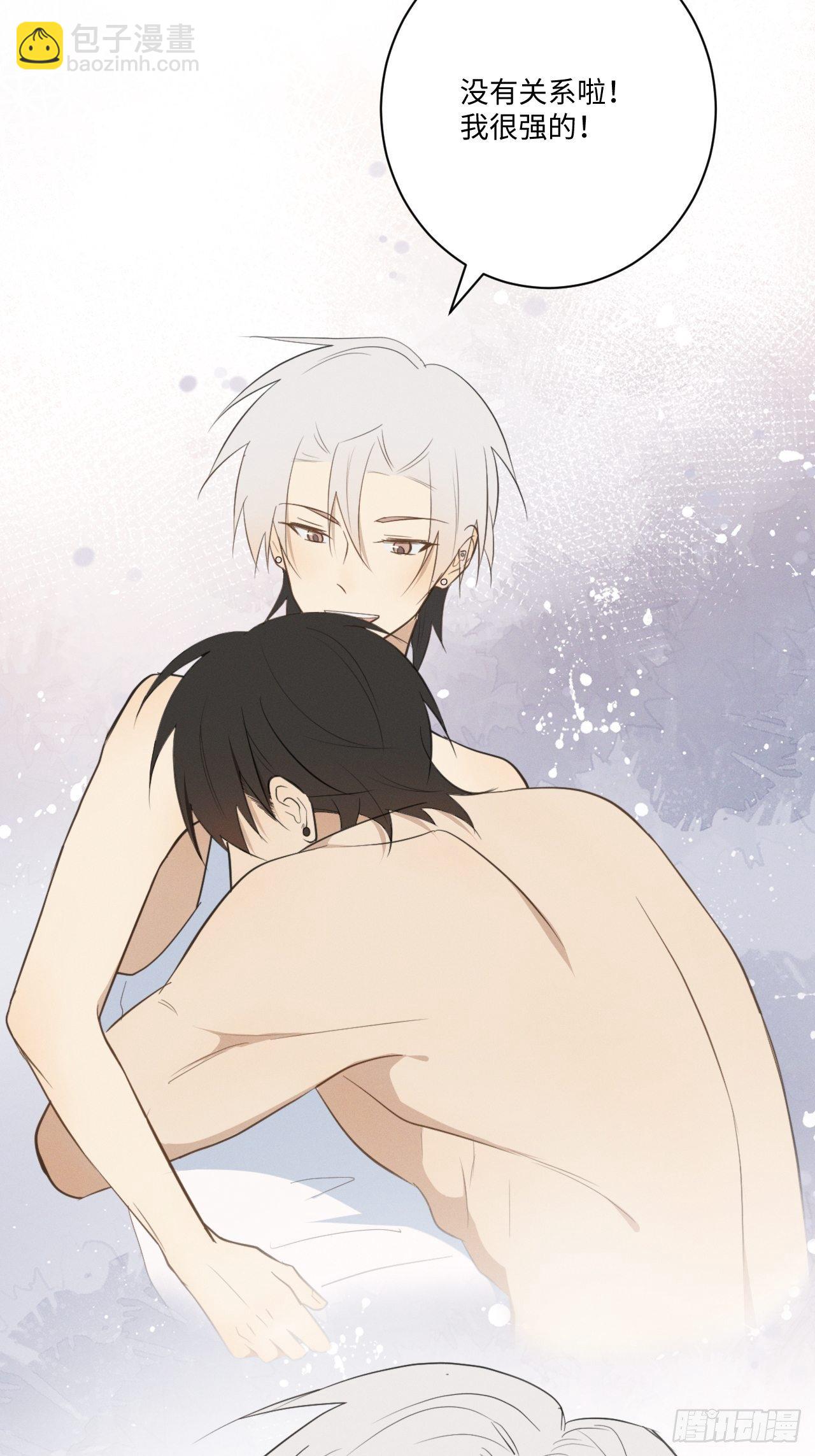 第38话 只是朋友-第40话