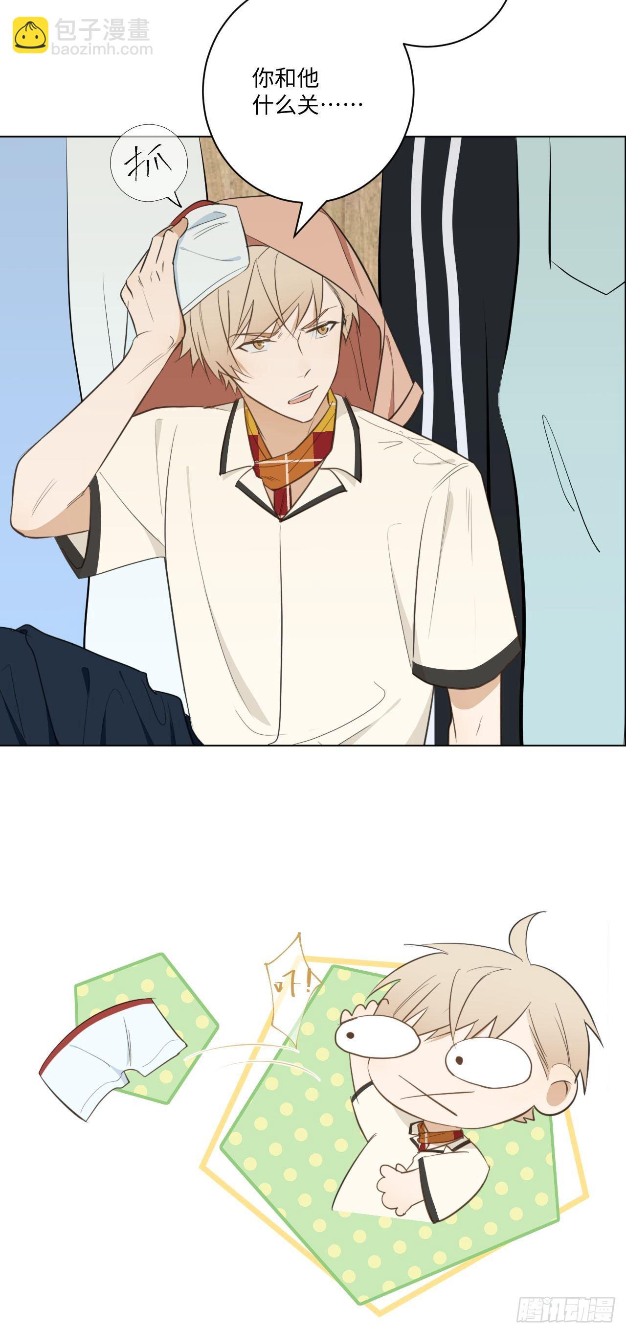 第38话 只是朋友-第40话