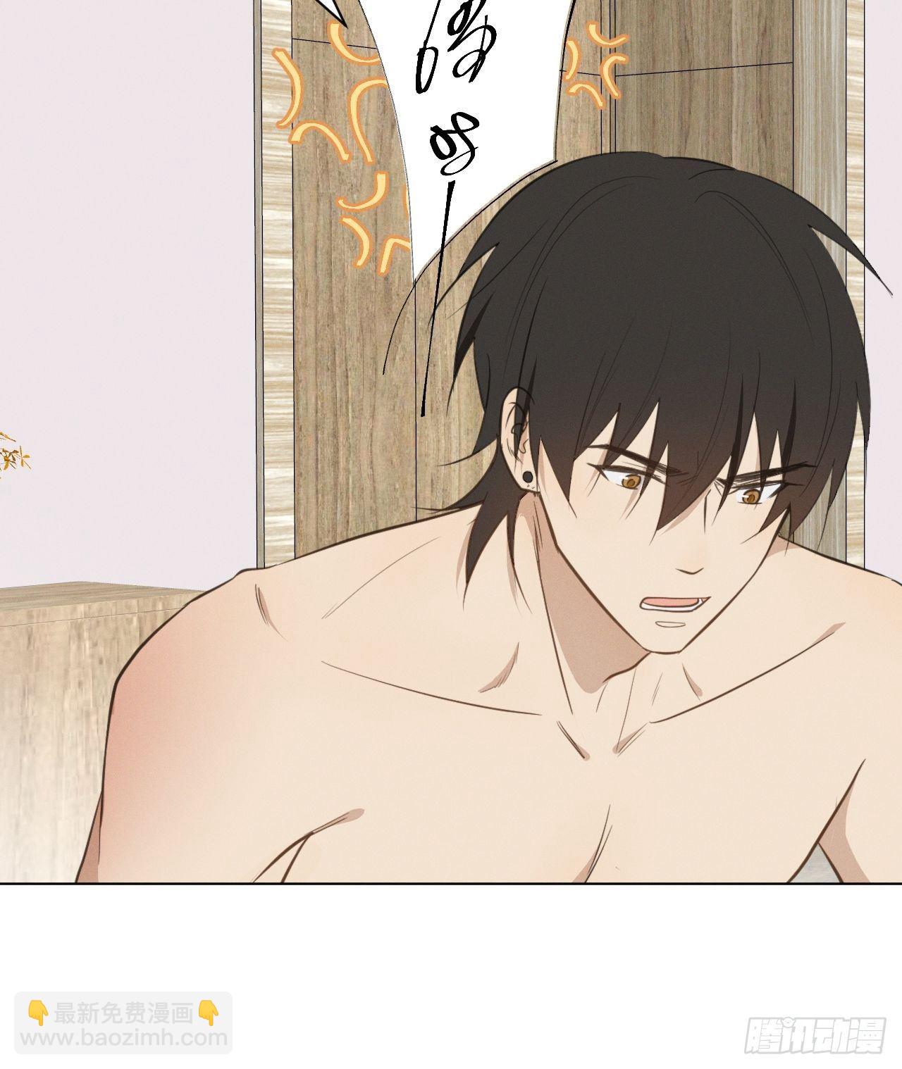 第38话 只是朋友-第40话