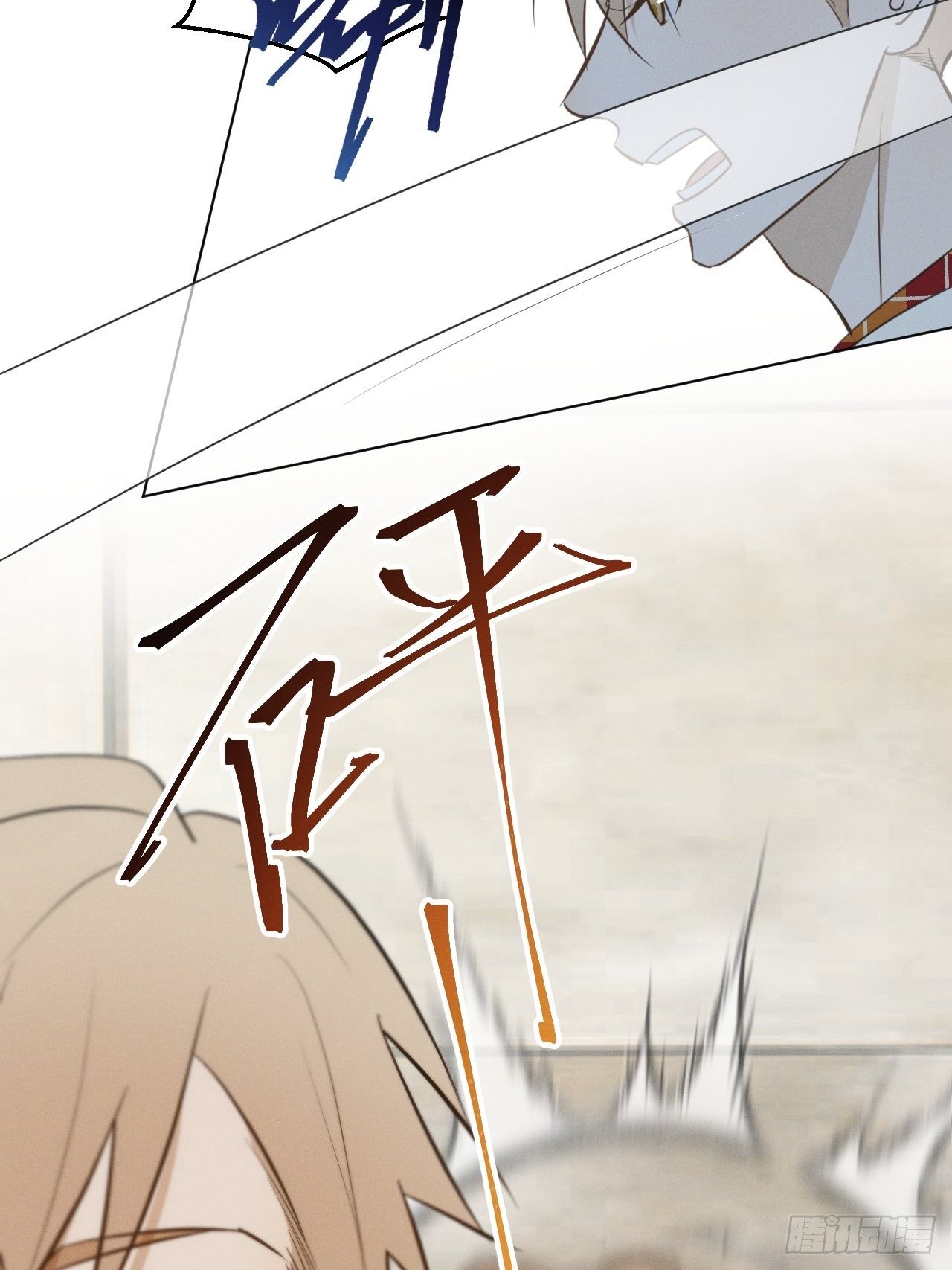 第40话 开始察觉-第42话