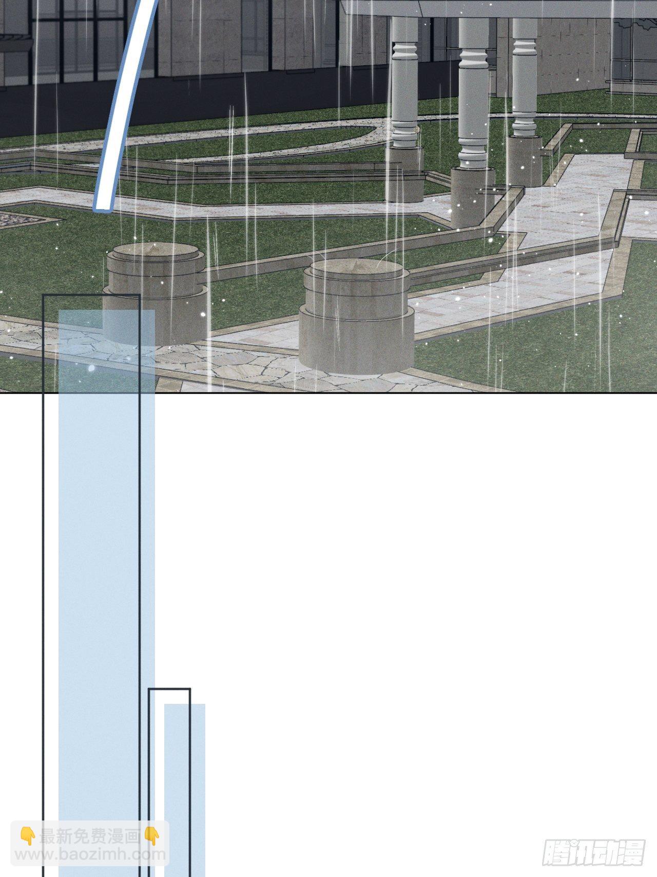 第40话 开始察觉-第42话