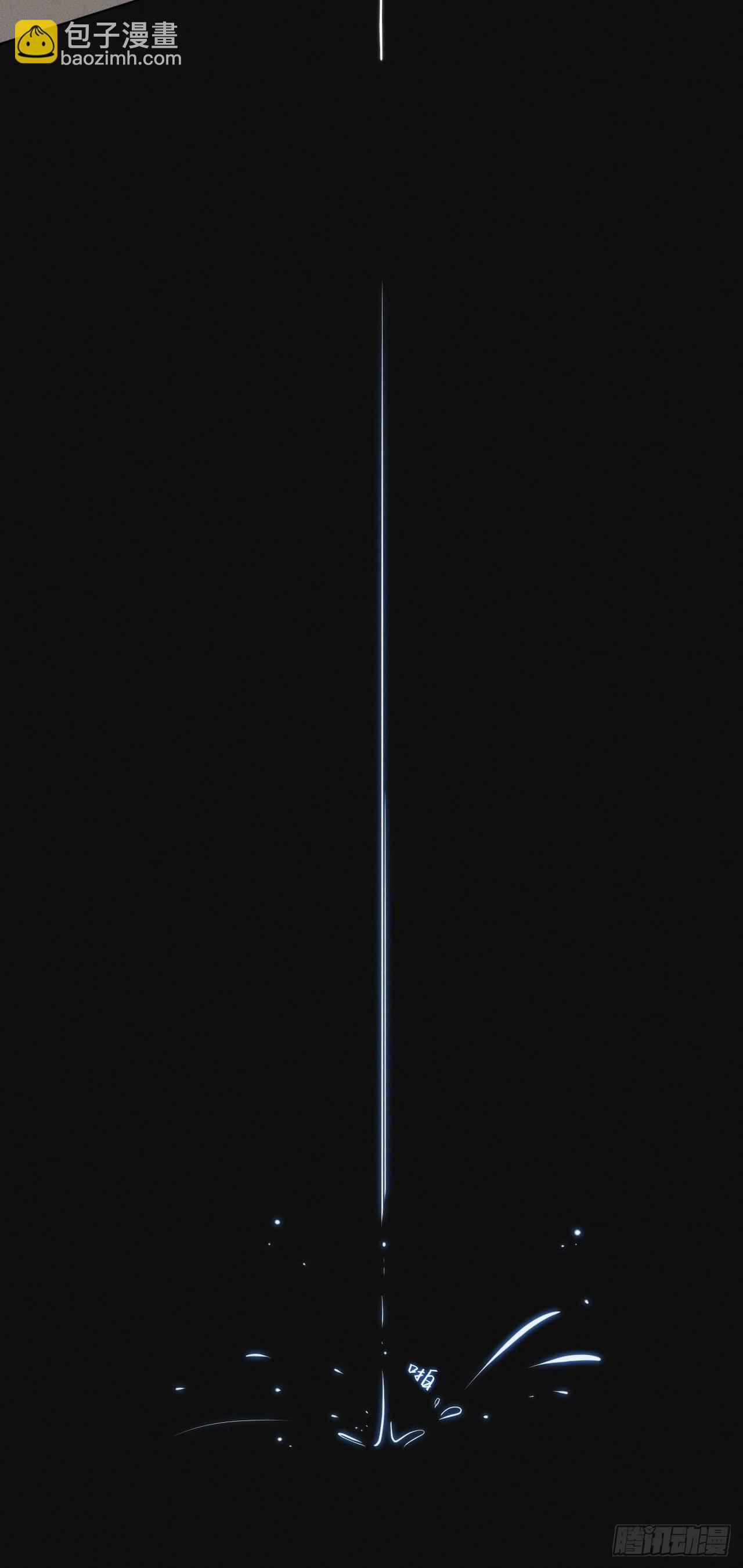 第40话 开始察觉-第42话