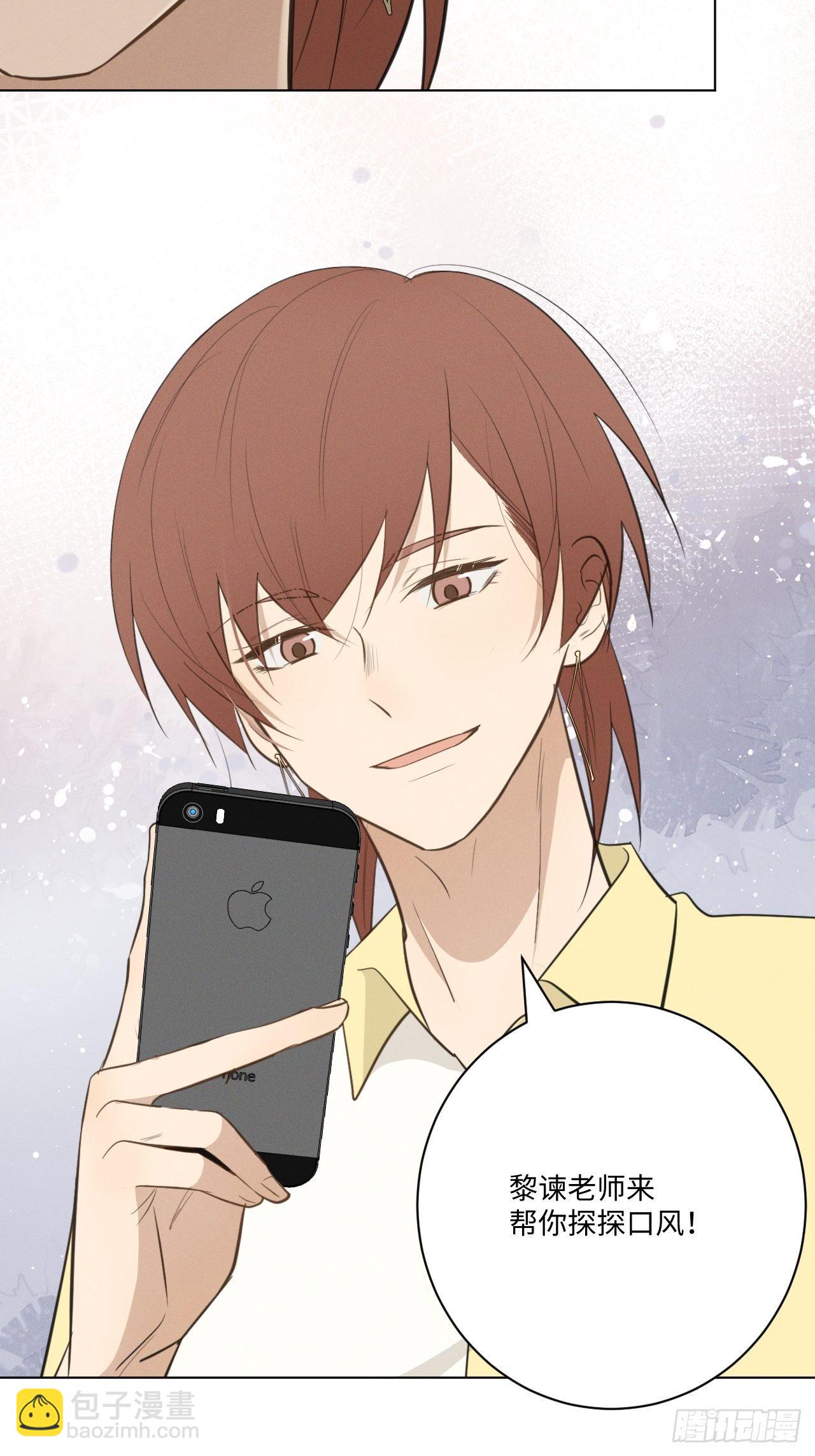 第42话 重新开始-第44话