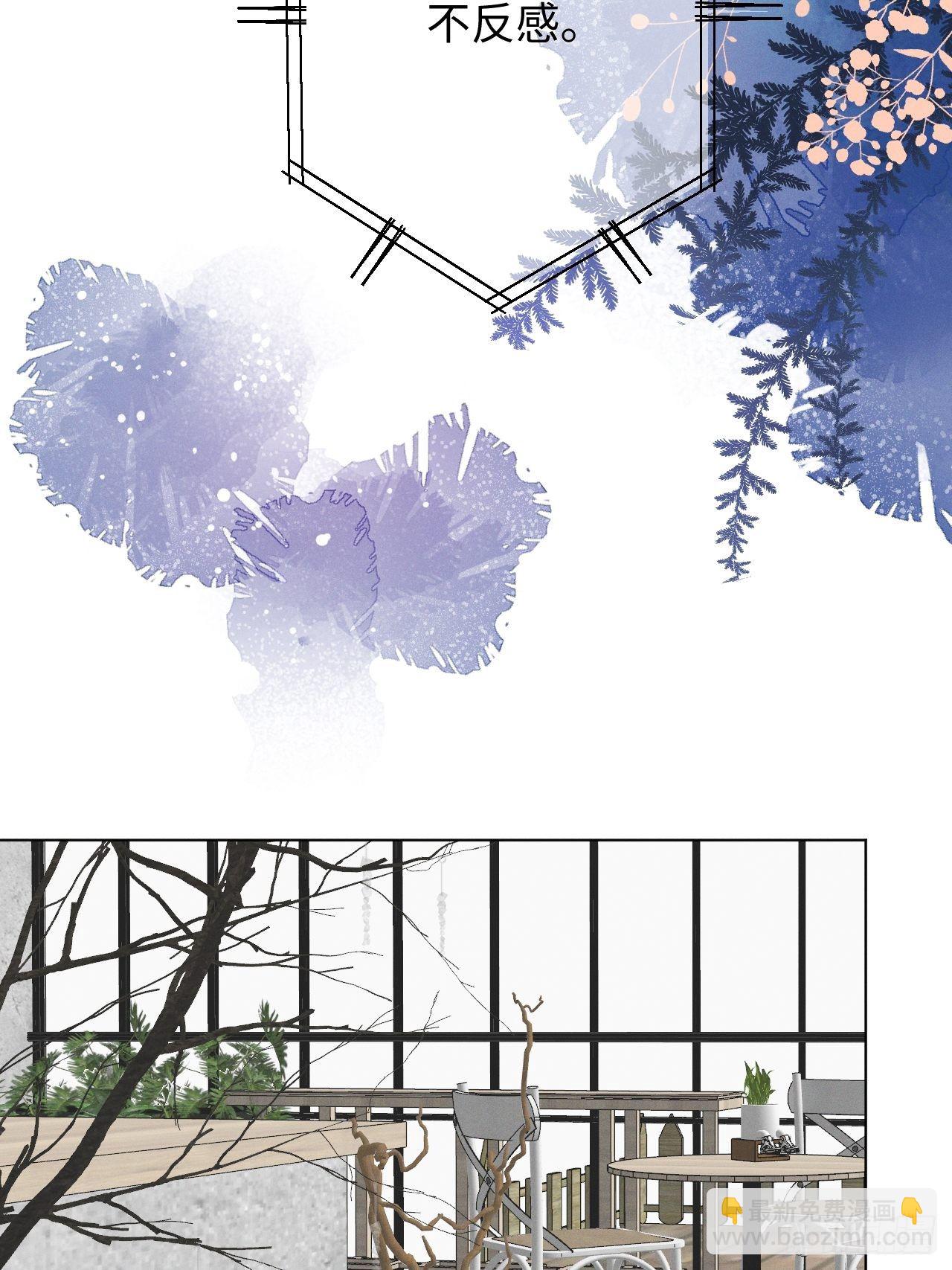 第42话 重新开始-第44话