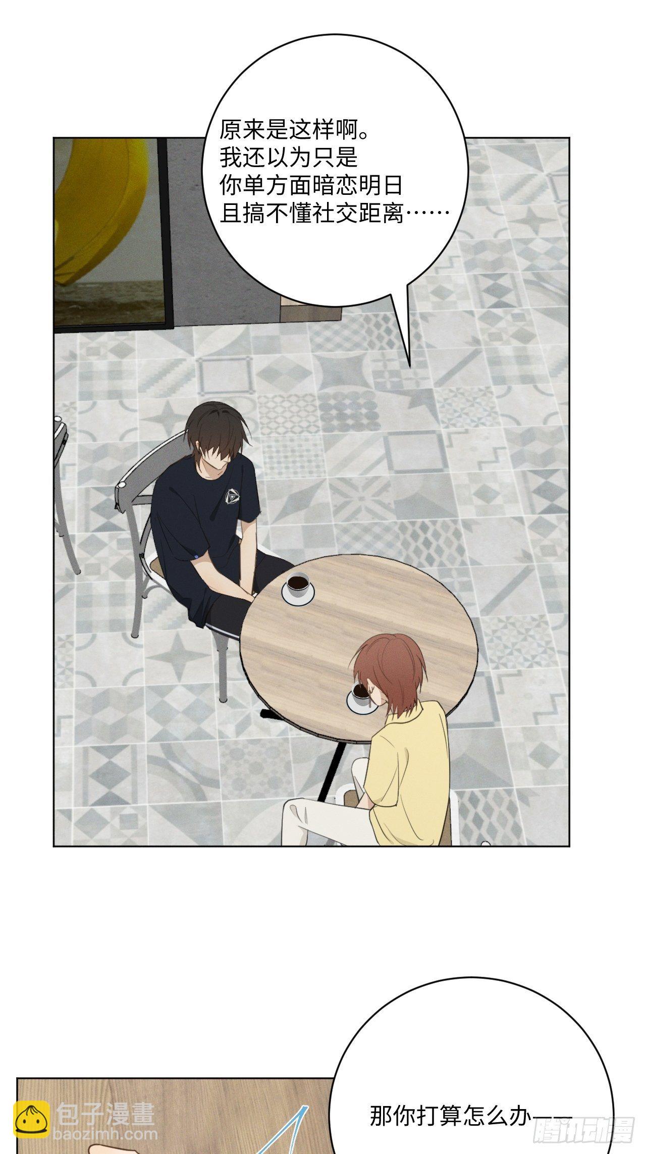 第42话 重新开始-第44话