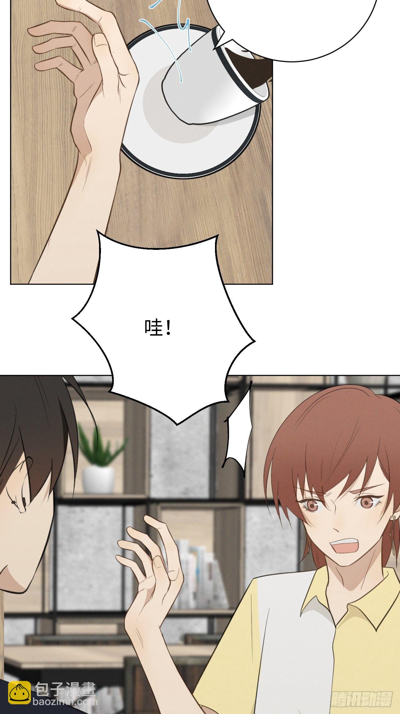 第42话 重新开始-第44话