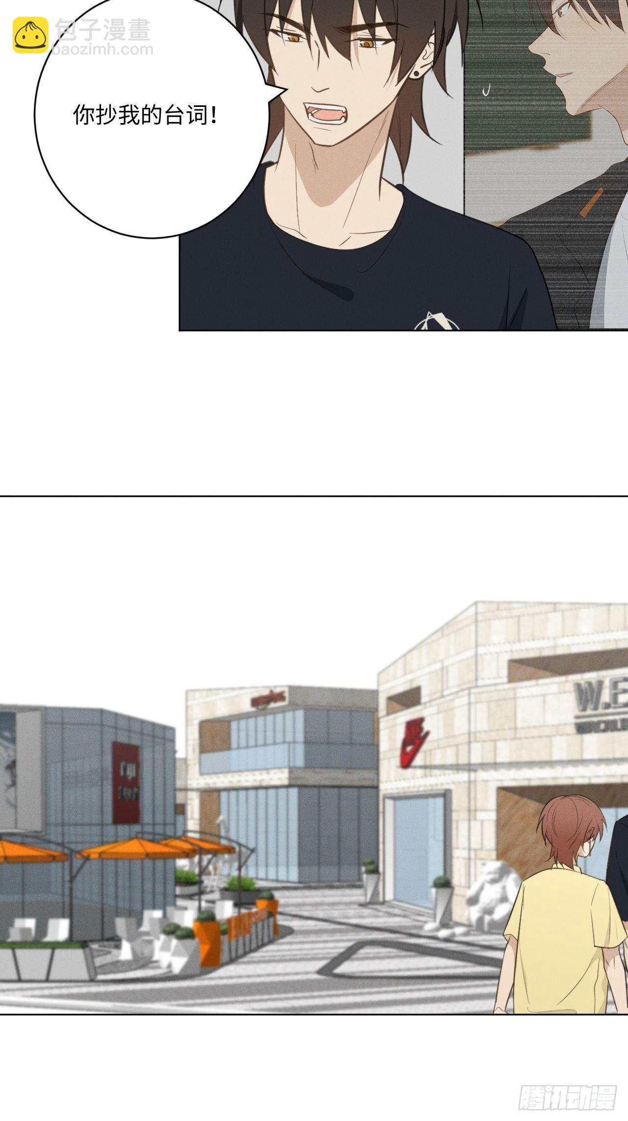 第42话 重新开始-第44话