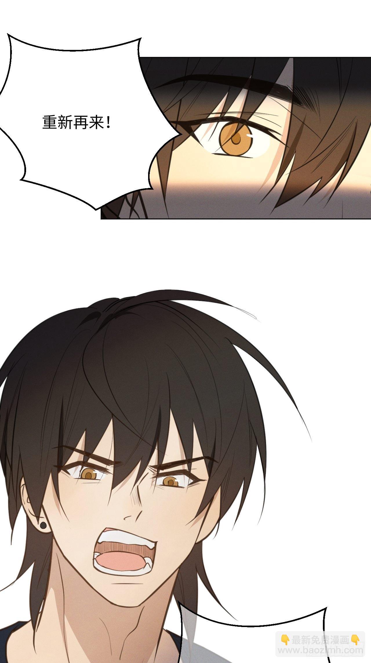 第42话 重新开始-第44话