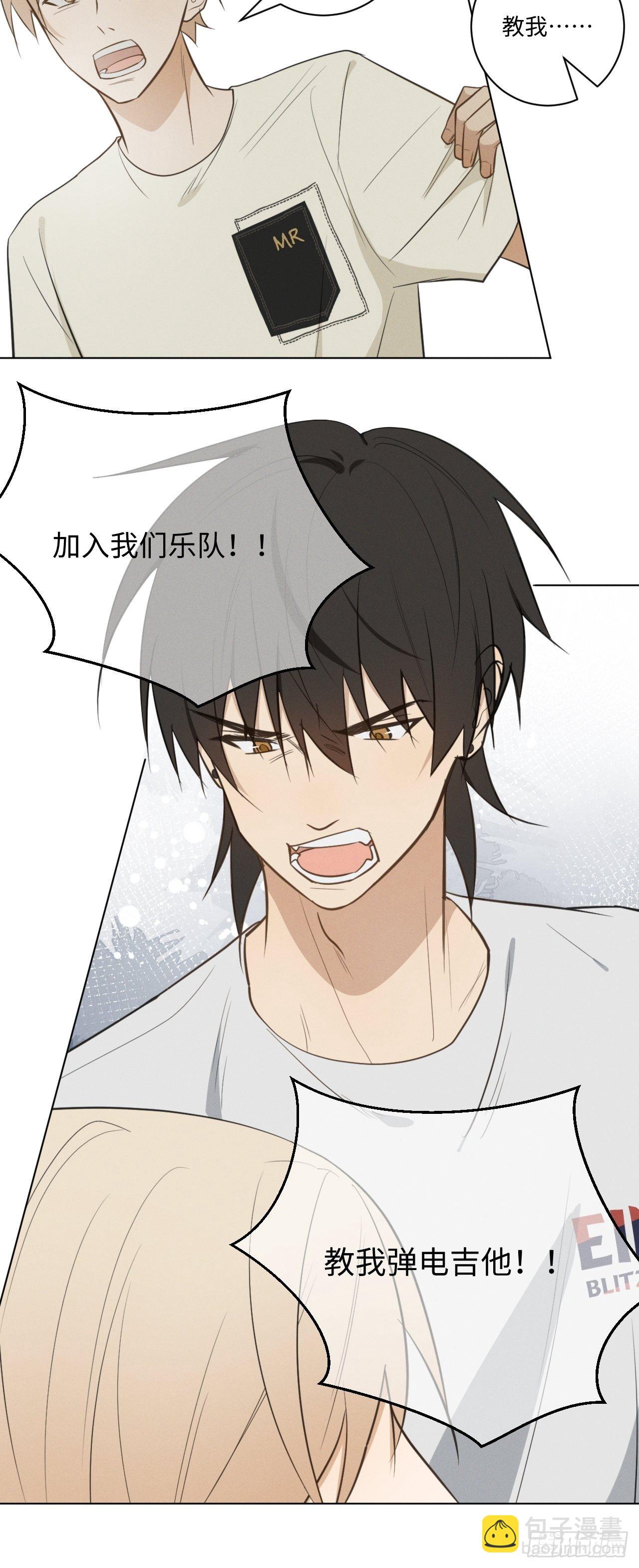 第44话 我来决定-第46话