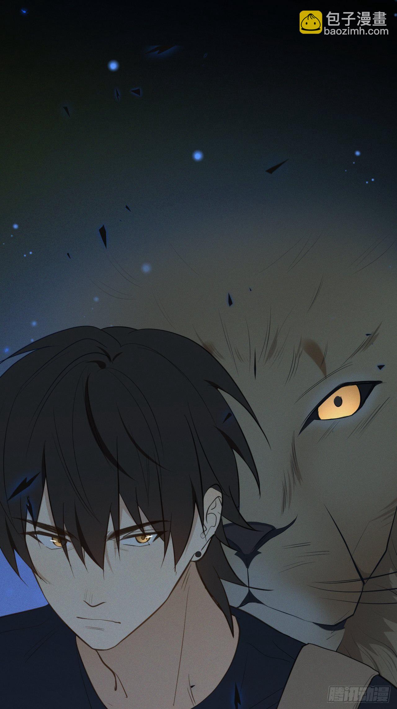 第44话 我来决定-第46话