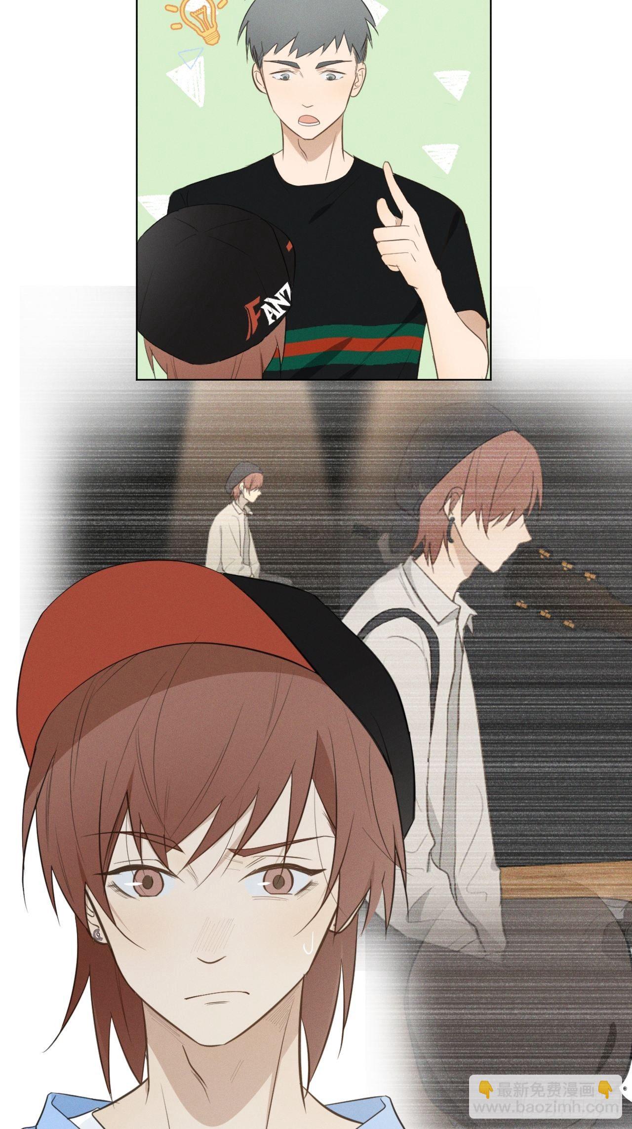 第46话 我要加入-第48话