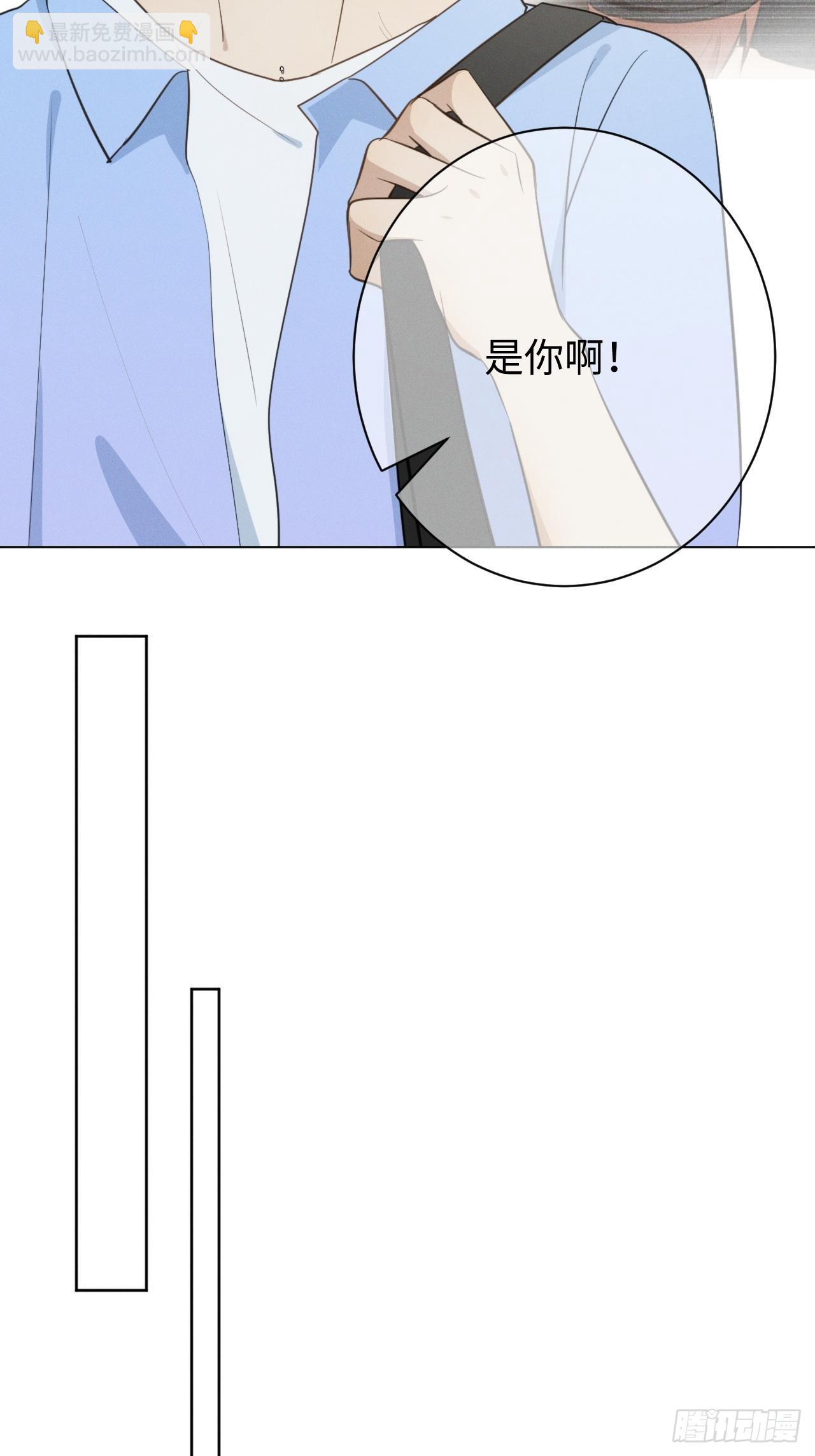 第46话 我要加入-第48话