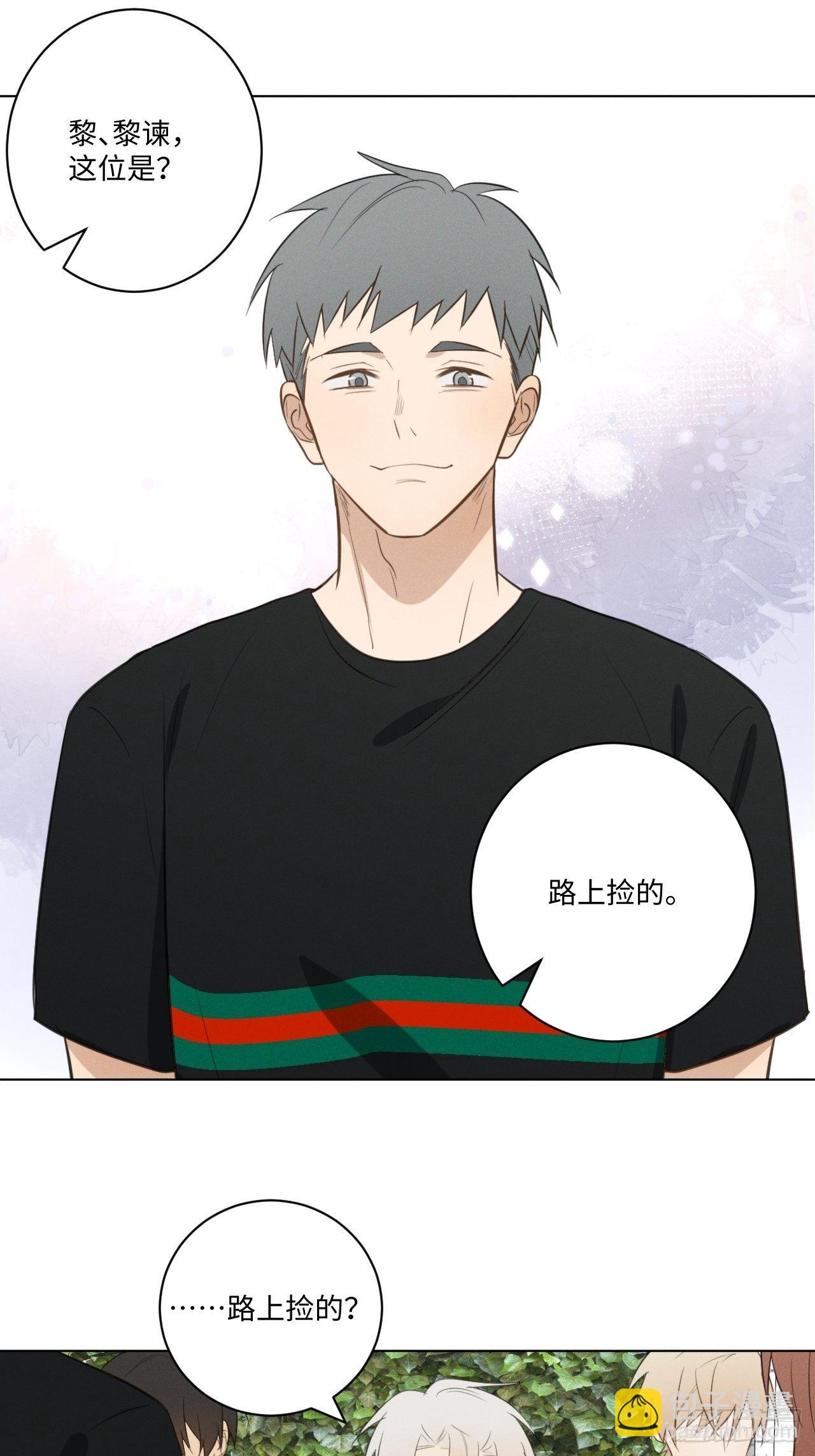 第46话 我要加入-第48话