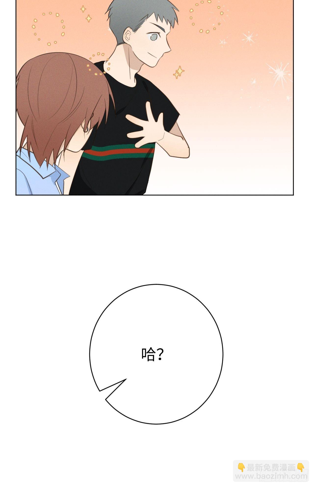 第46话 我要加入-第48话