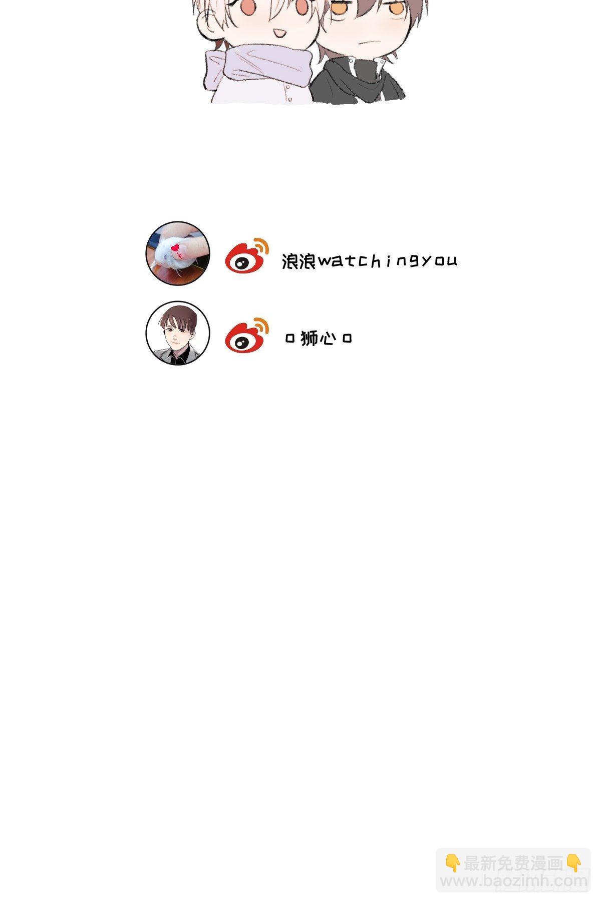 第46话 我要加入-第48话