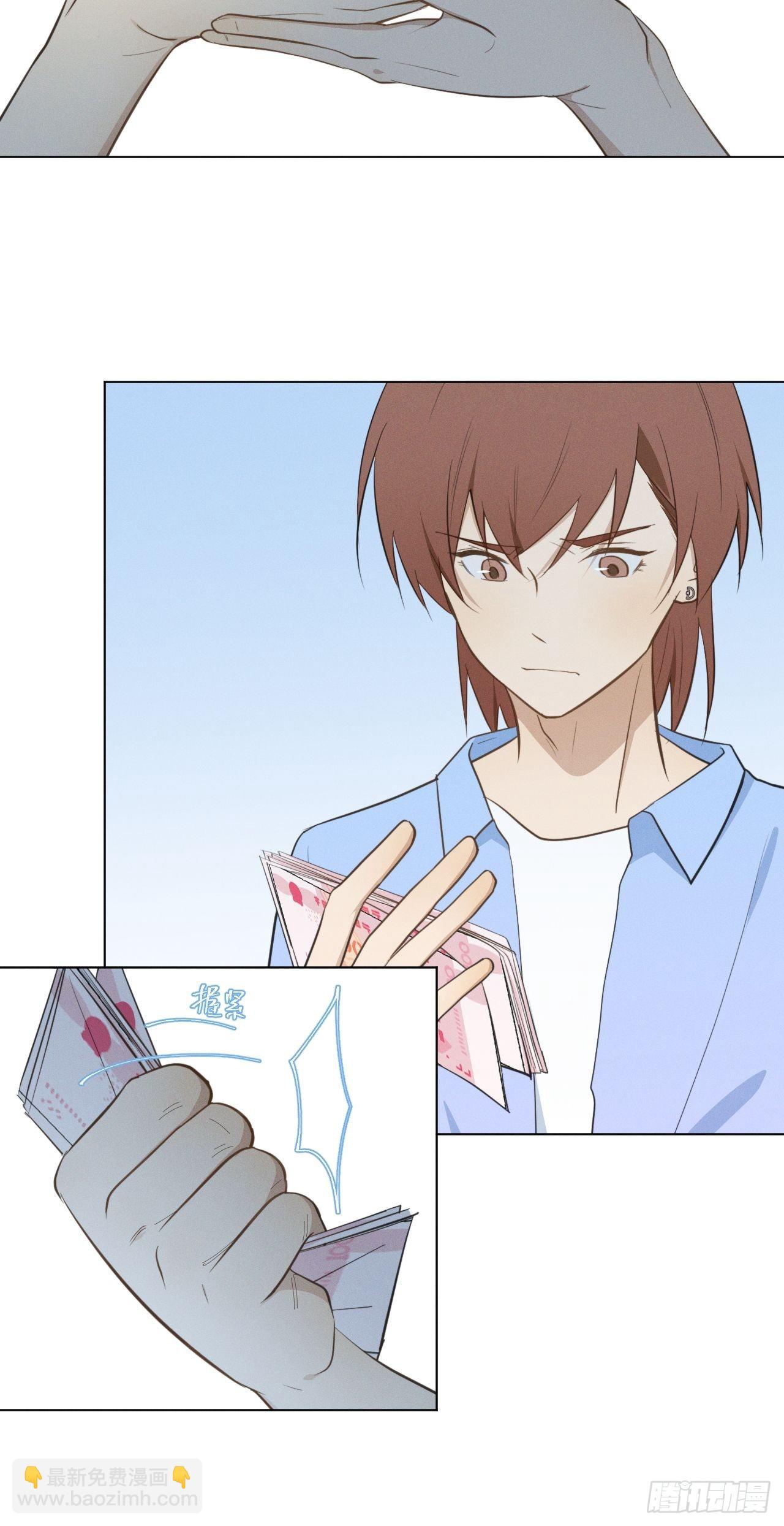 第46话 我要加入-第48话