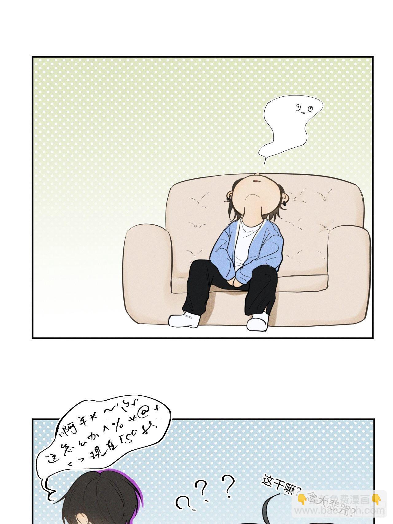 第4话 困惑野狮(1/2)-第6话