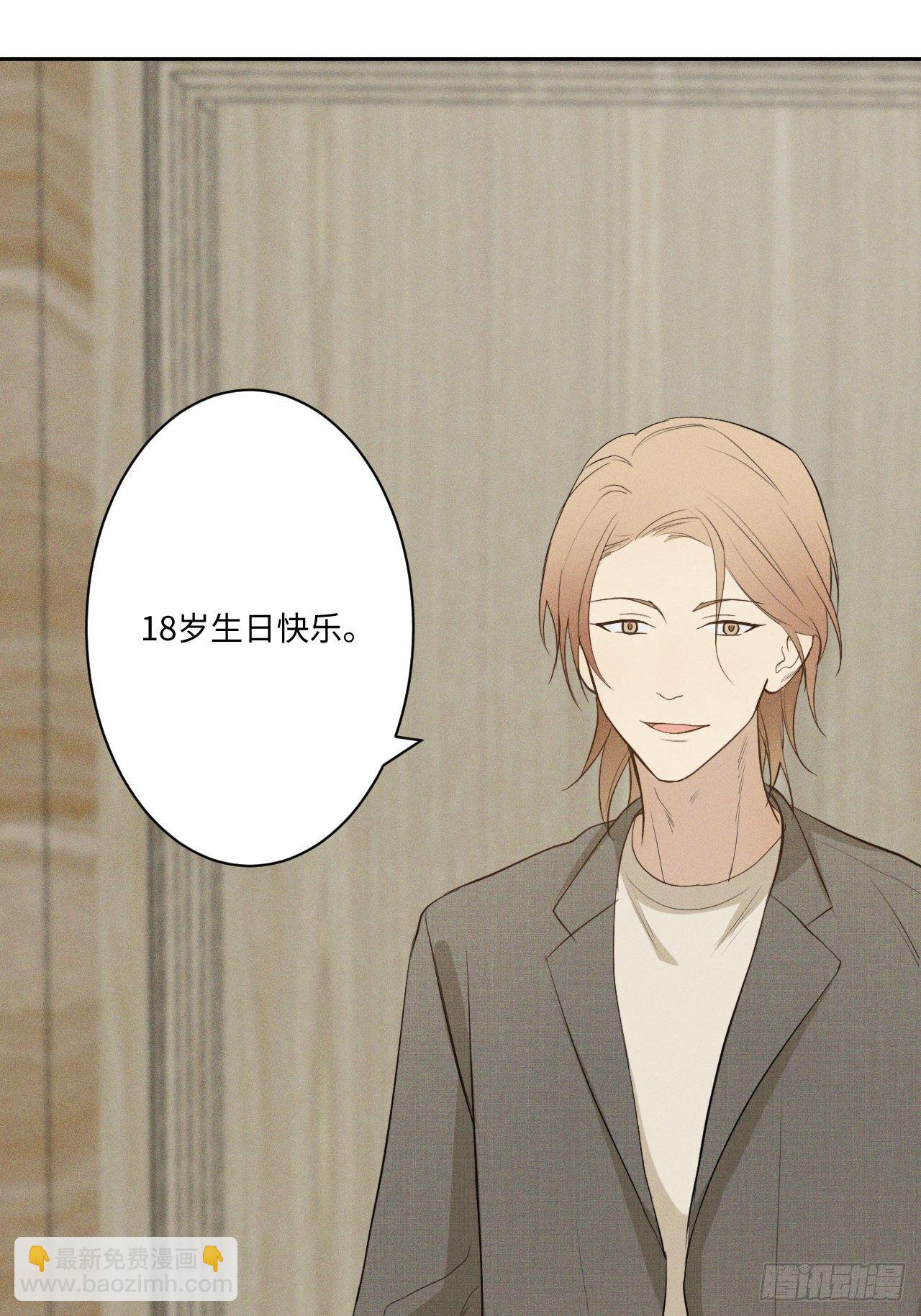 第4话 困惑野狮(1/2)-第6话