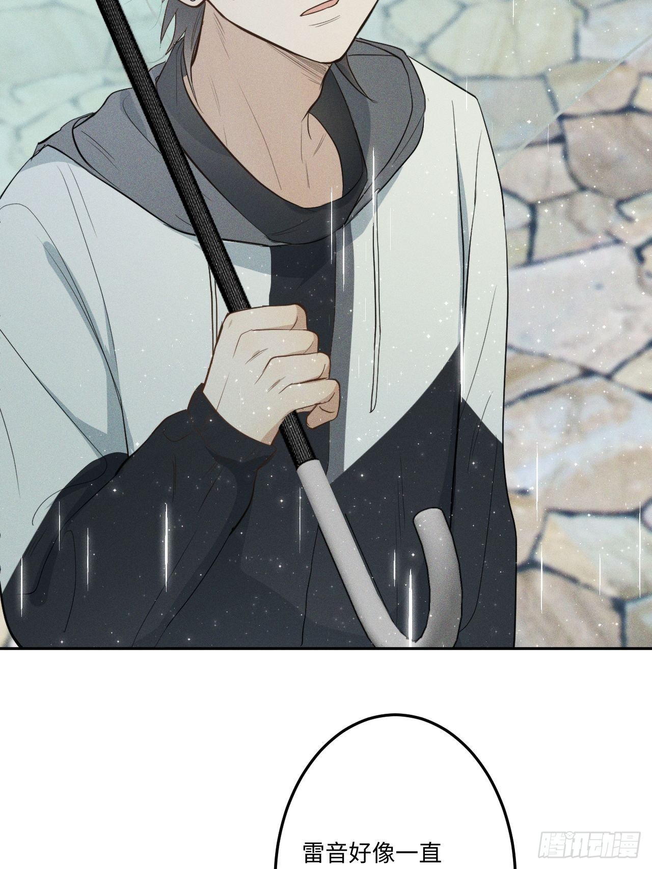 第4话 困惑野狮(1/2)-第6话