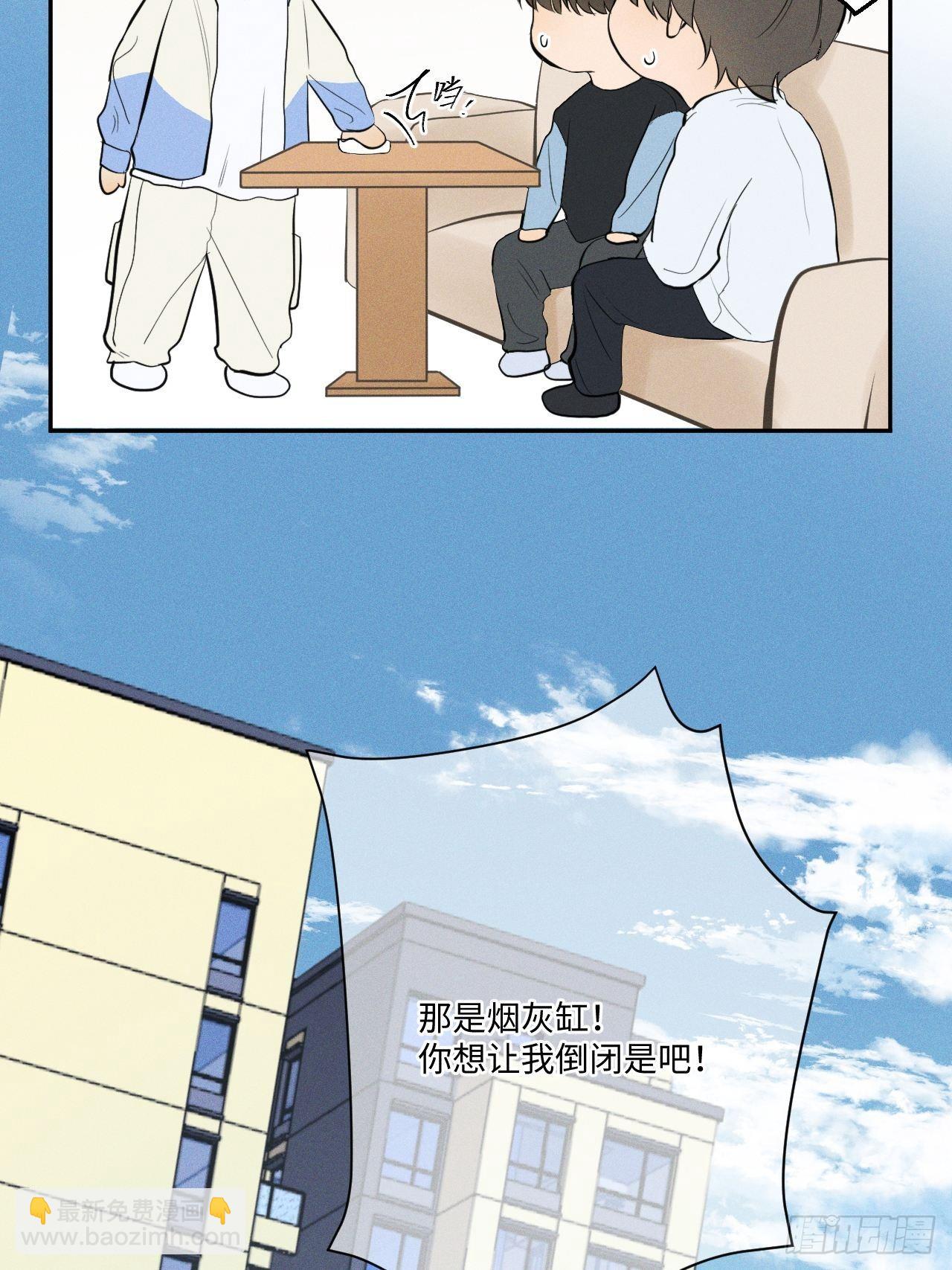 第4话 困惑野狮(1/2)-第6话