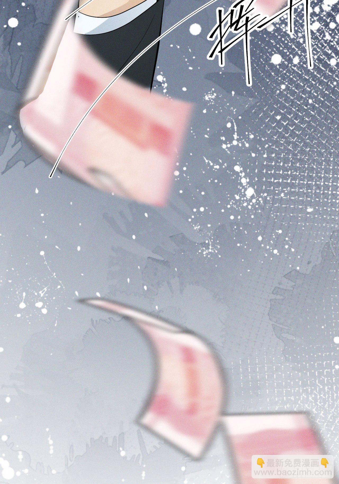 第4话 困惑野狮(1/2)-第6话