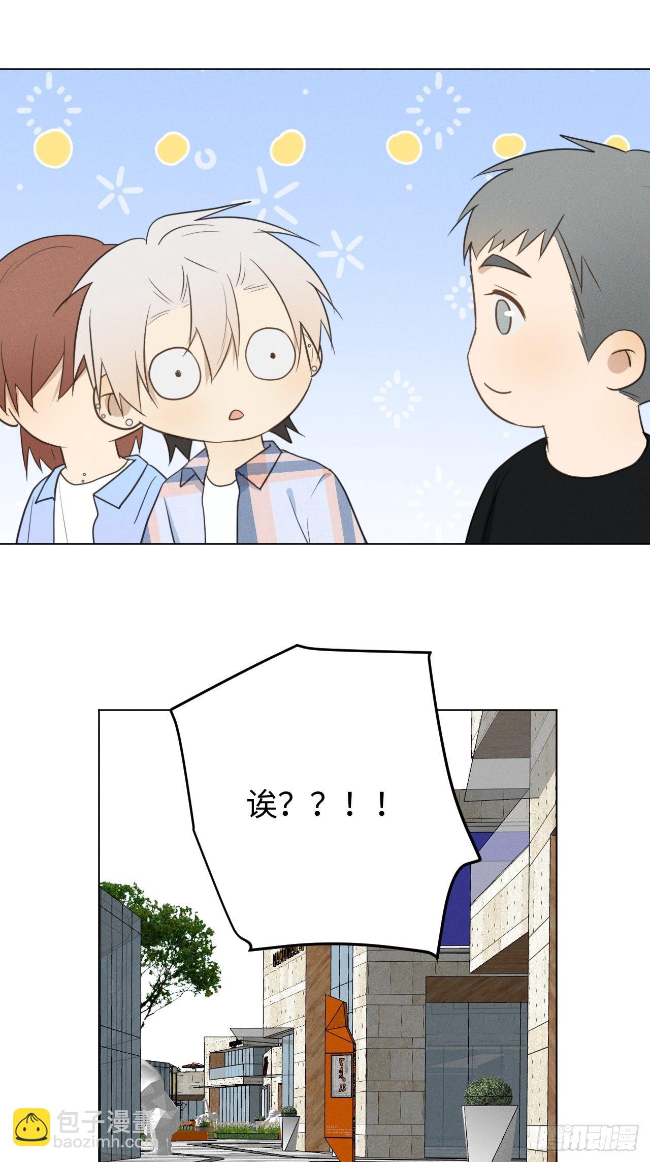 第50话 我家开的-第52话