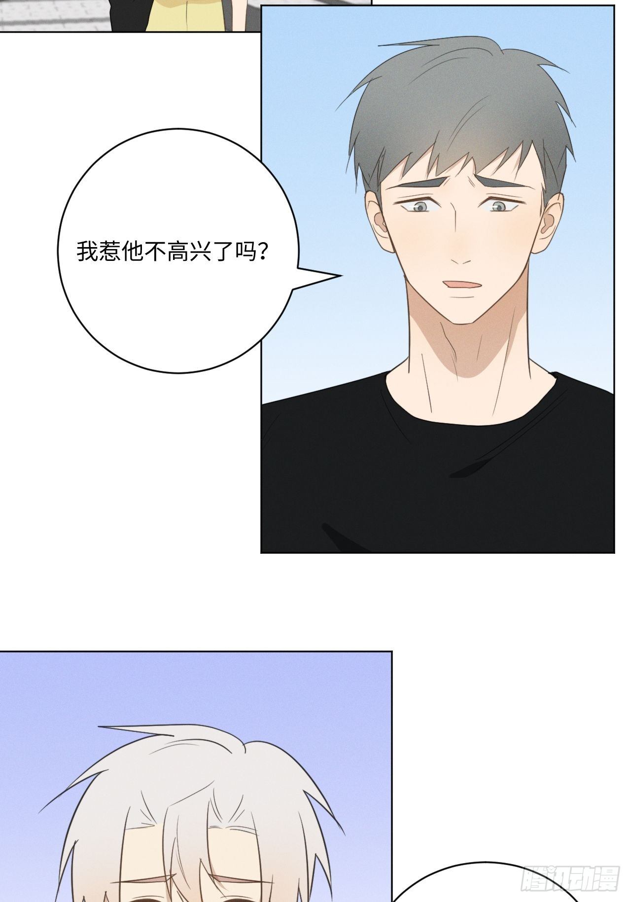 第50话 我家开的-第52话